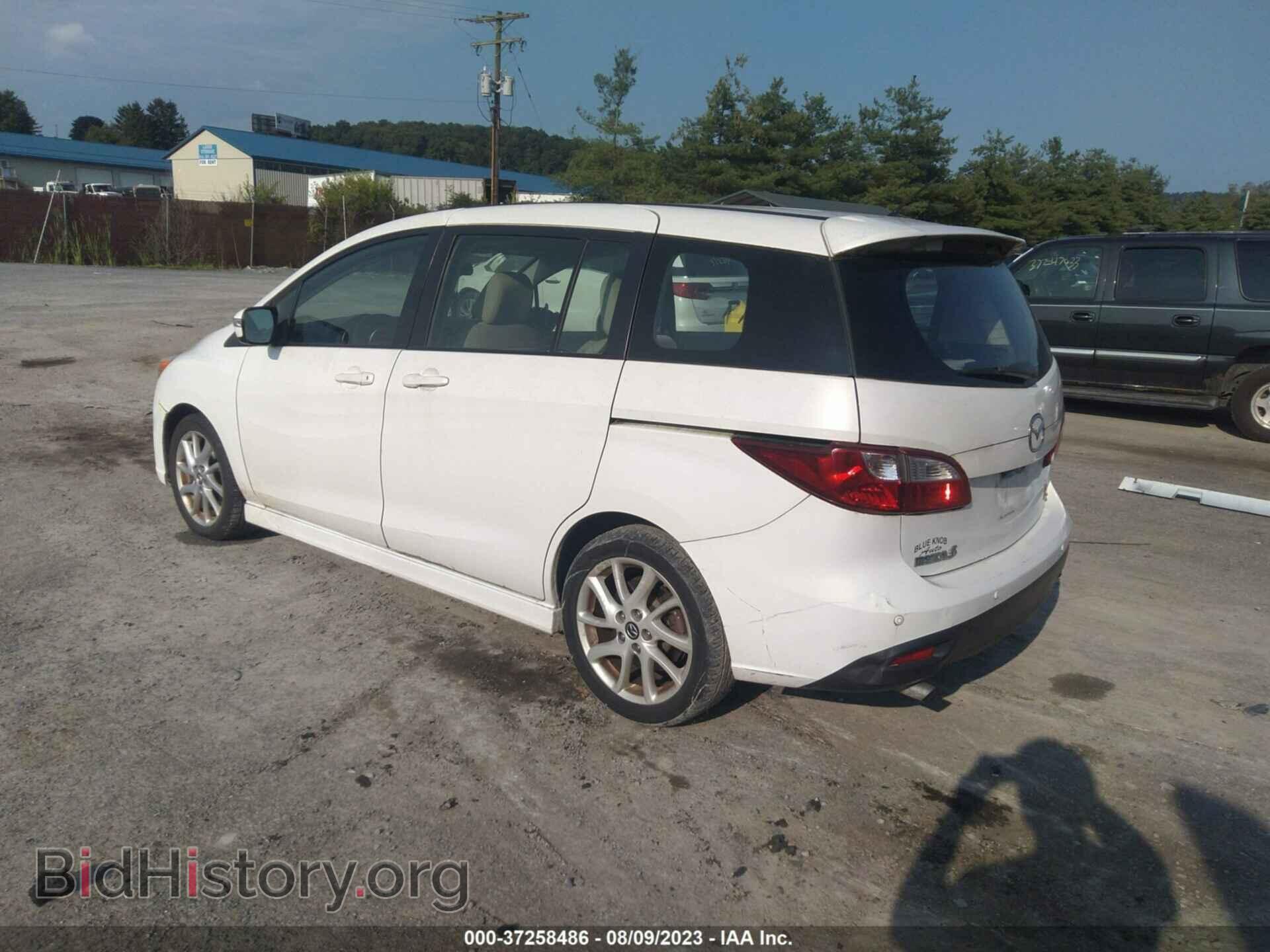 2013 MAZDA MAZDA5 - VIN: JM1CW2CL7D0148567 - Photo 3