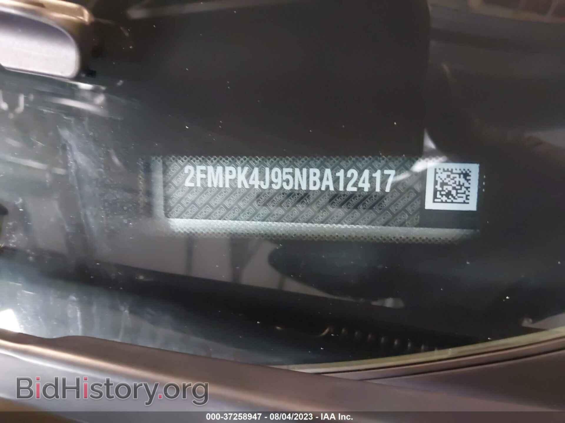 2022 FORD EDGE - VIN: 2FMPK4J95NBA12417 - Фото 9