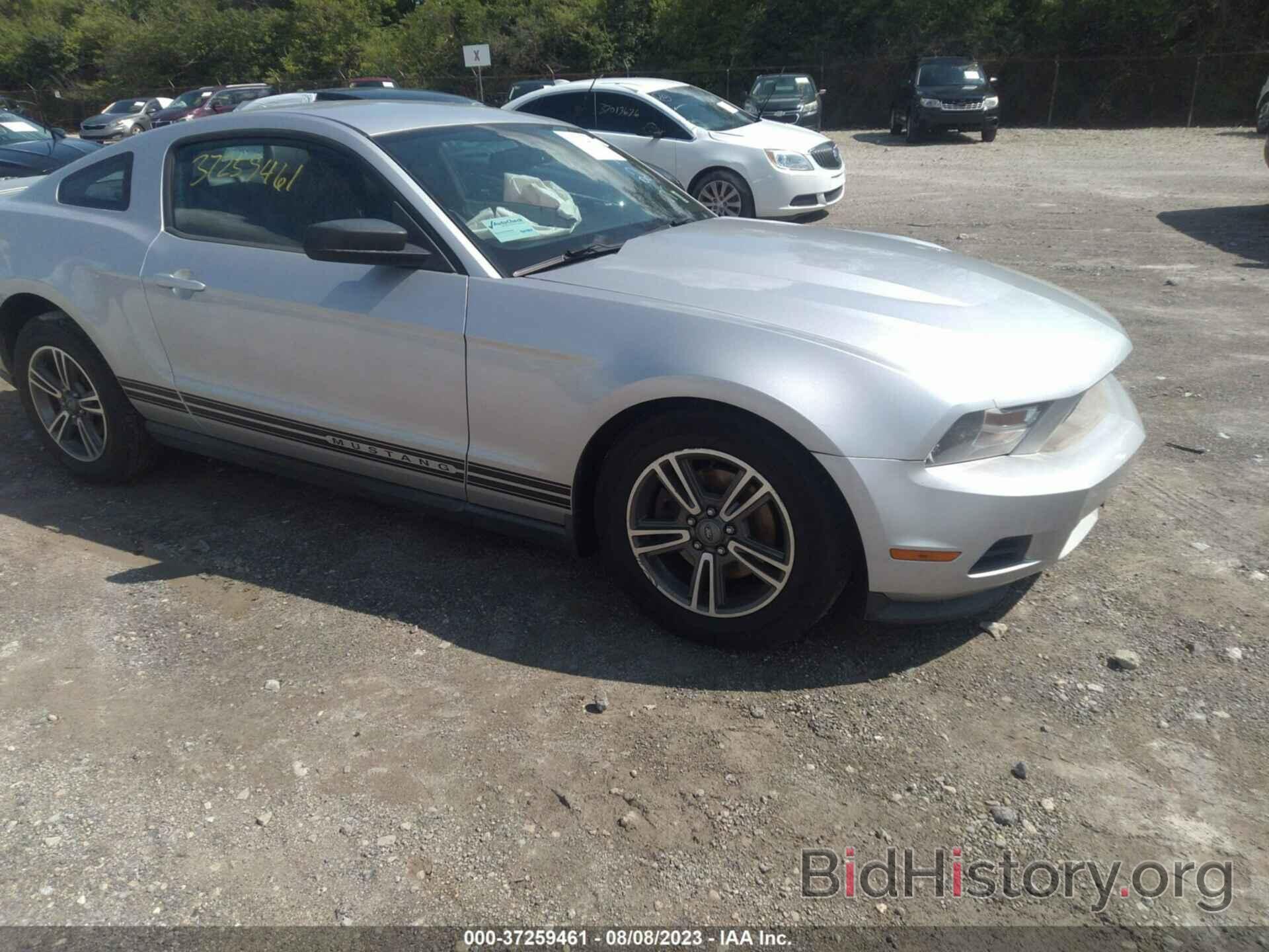 Photo 1ZVBP8AM5C5282760 - FORD MUSTANG 2012