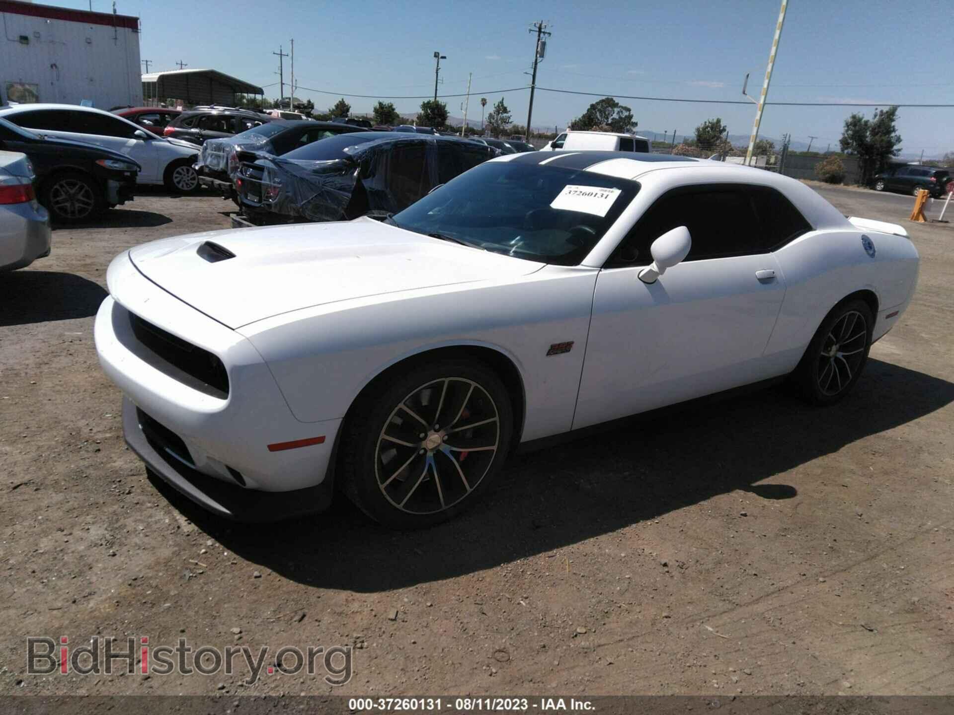 2015 DODGE CHALLENGER - VIN: 2C3CDZDJ9FH909971 - Фото 2