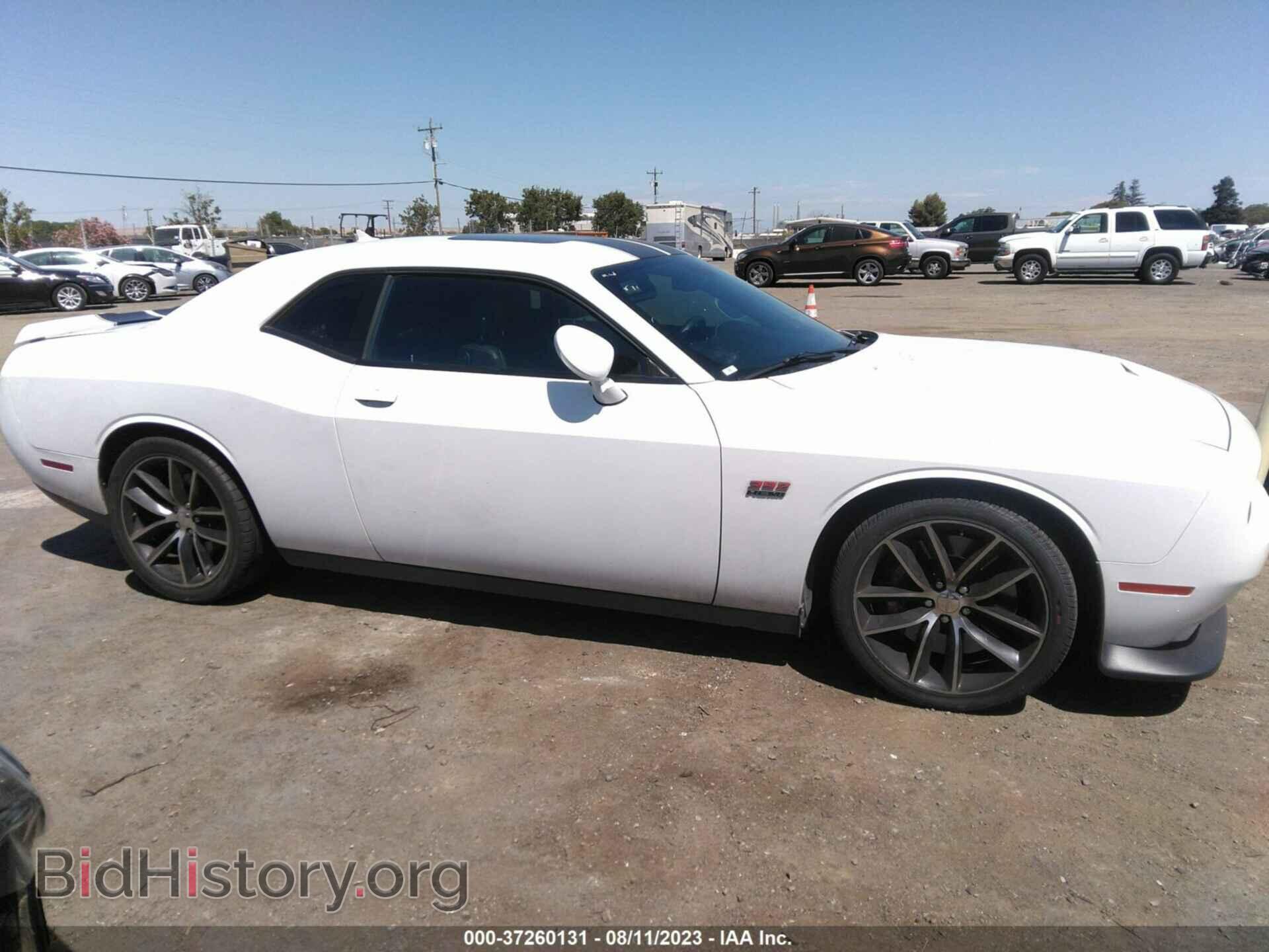 2015 DODGE CHALLENGER - VIN: 2C3CDZDJ9FH909971 - Фото 13