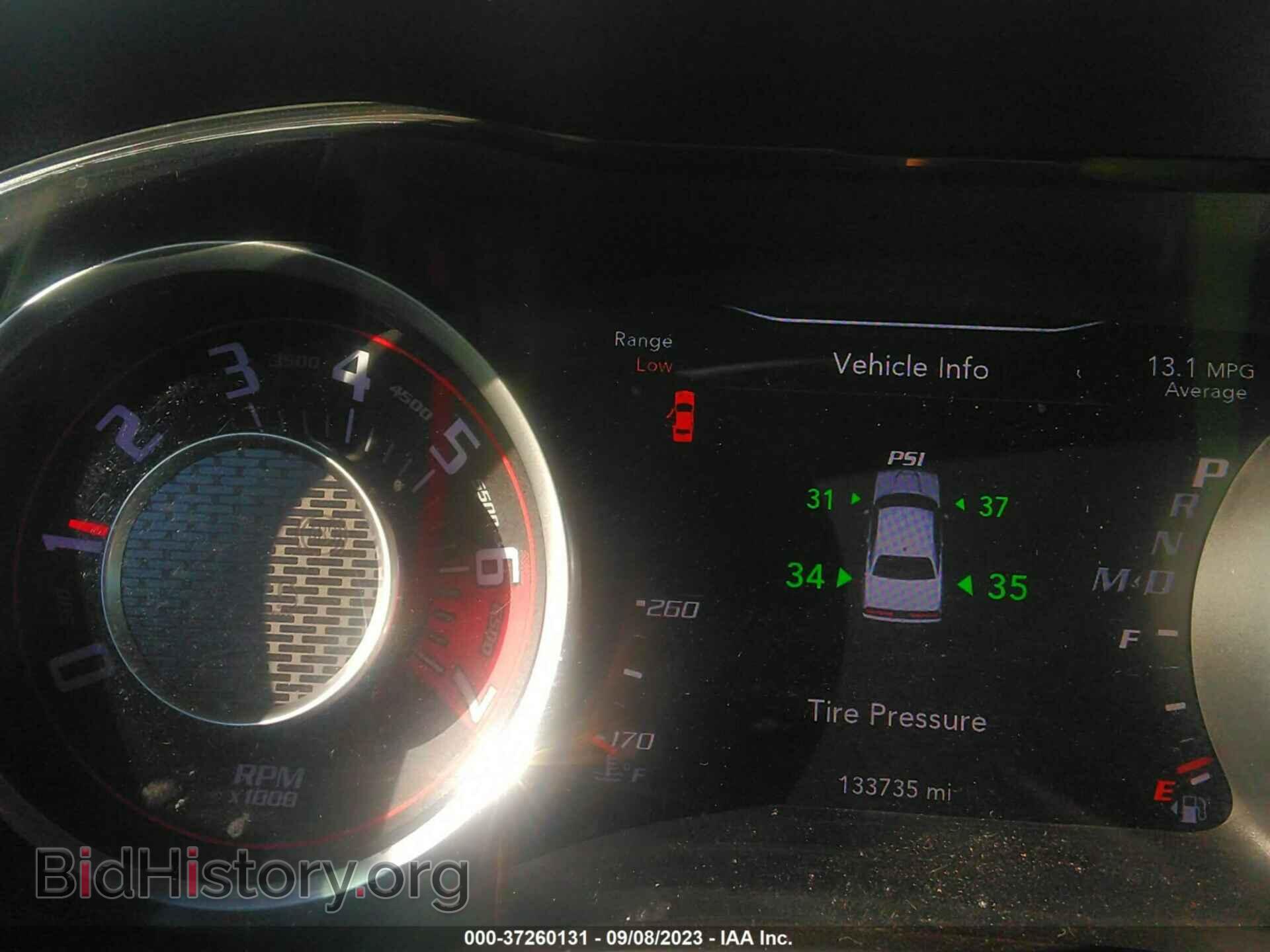 2015 DODGE CHALLENGER - VIN: 2C3CDZDJ9FH909971 - Фото 7