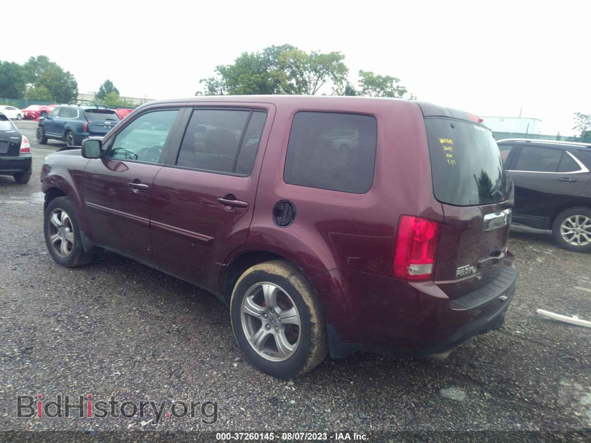 2012 HONDA PILOT - VIN: 5FNYF4H61CB051188 - Фото 3