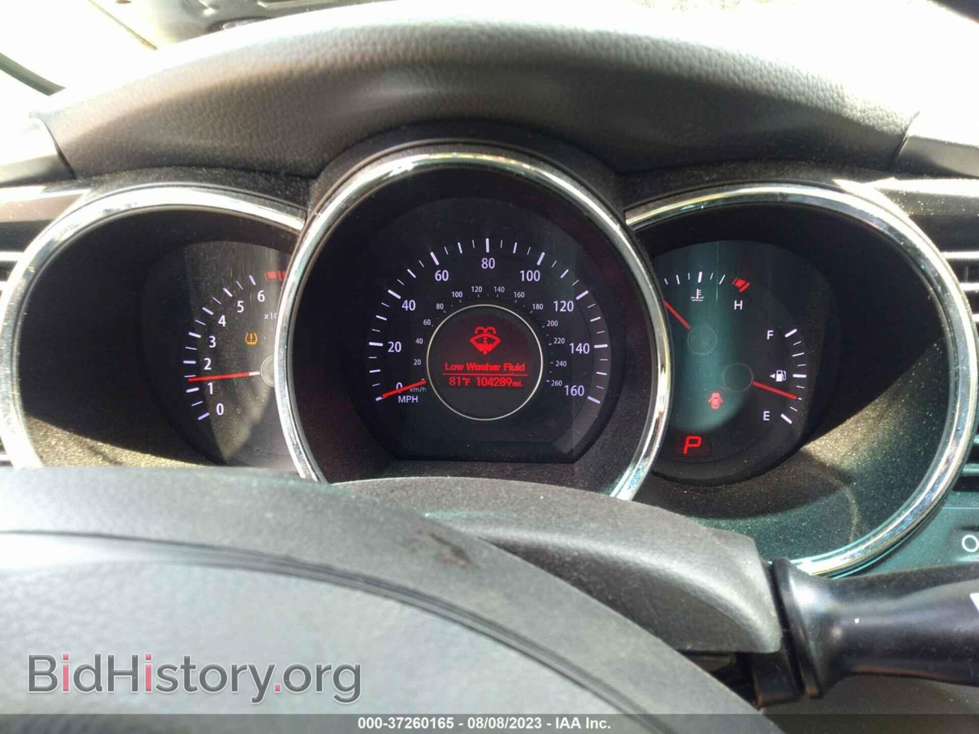 2013 KIA OPTIMA - VIN: KNAGM4A70D5363698 - Фото 7