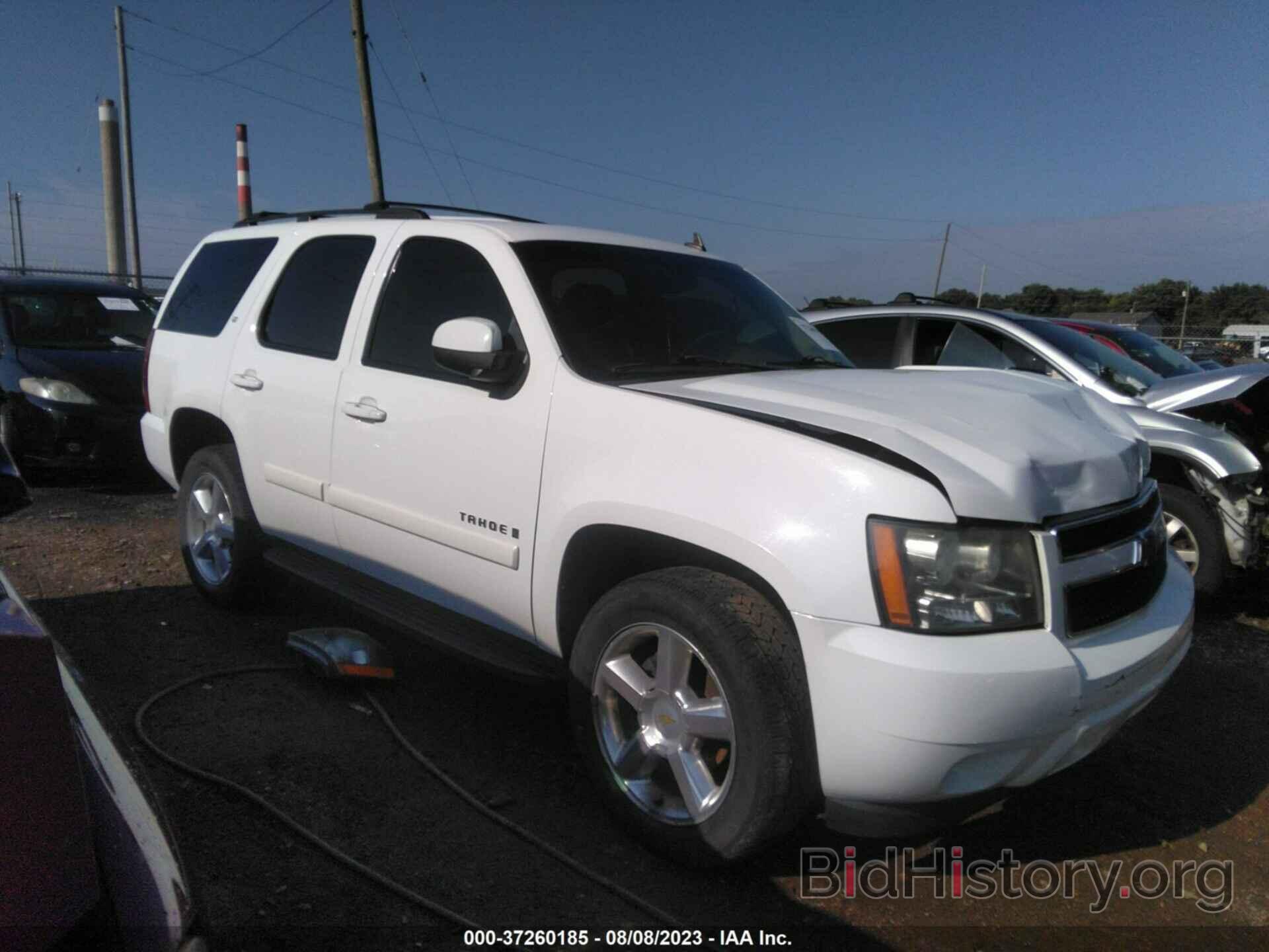 Chevrolet Tahoe 2009