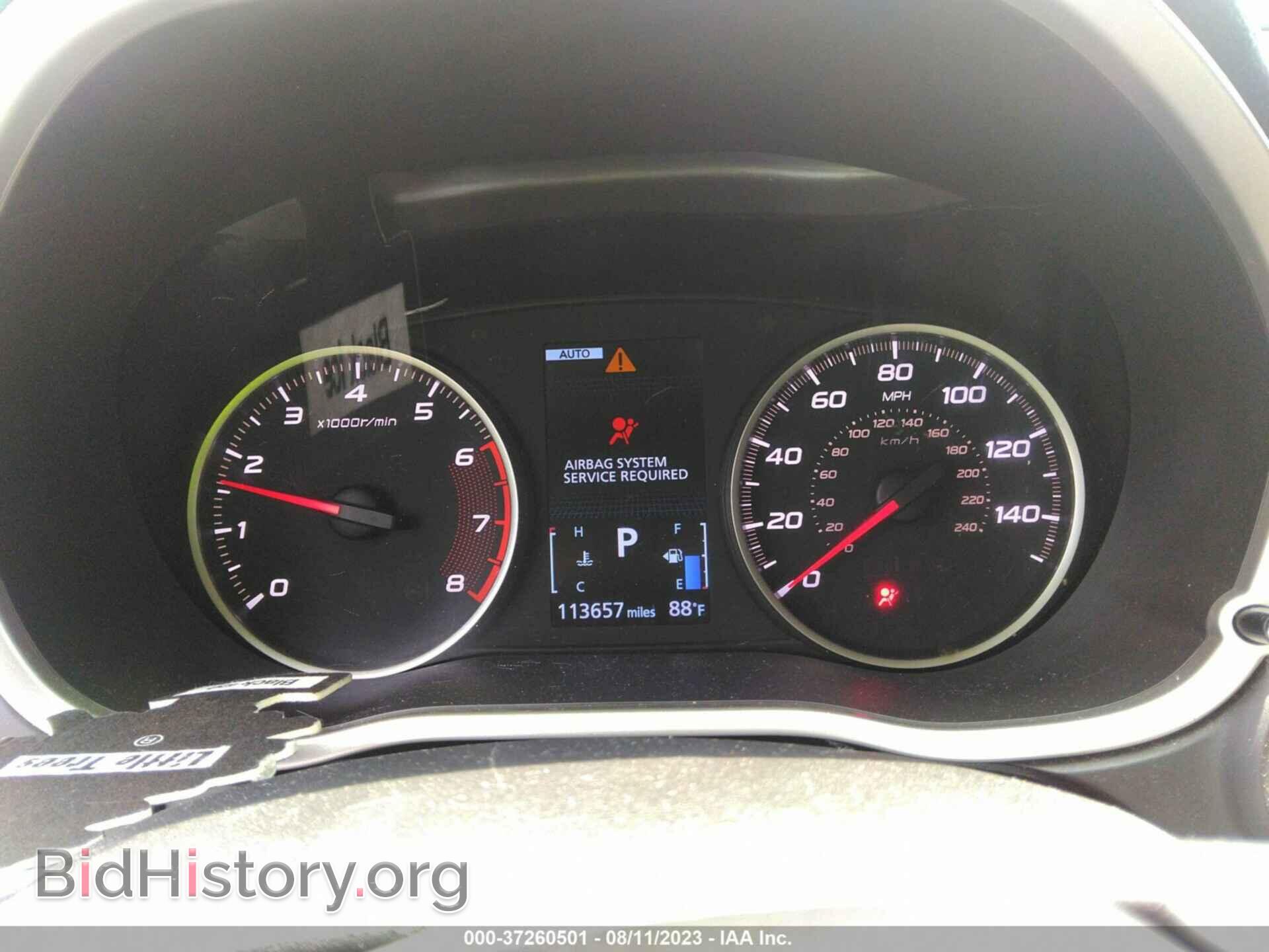 2020 MITSUBISHI ECLIPSE CROSS - VIN: JA4AT3AA7LZ013245 - Фото 7