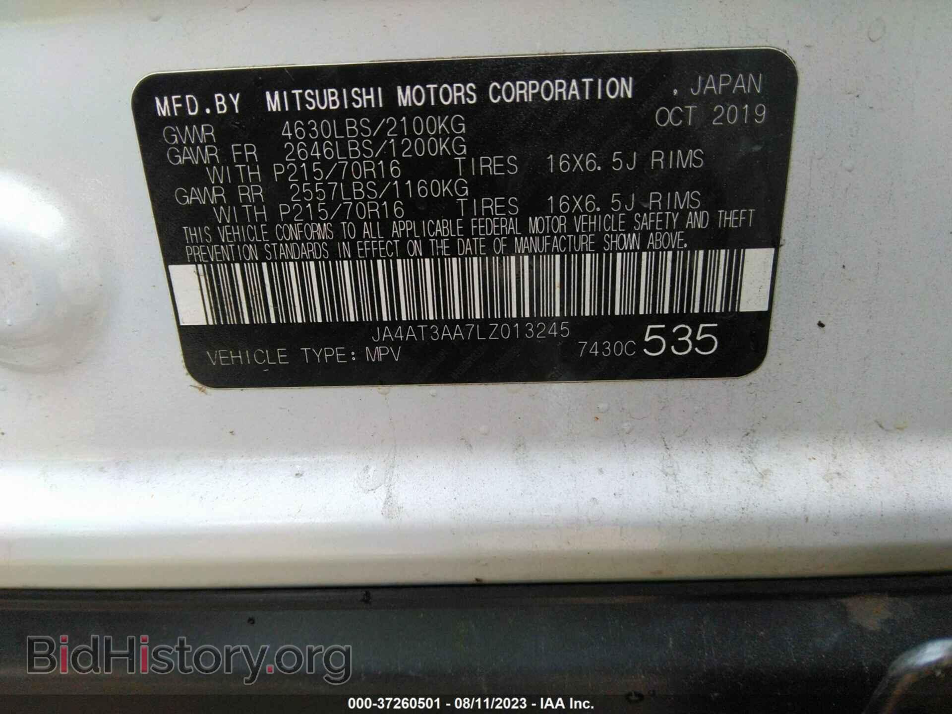 2020 MITSUBISHI ECLIPSE CROSS - VIN: JA4AT3AA7LZ013245 - Фото 9