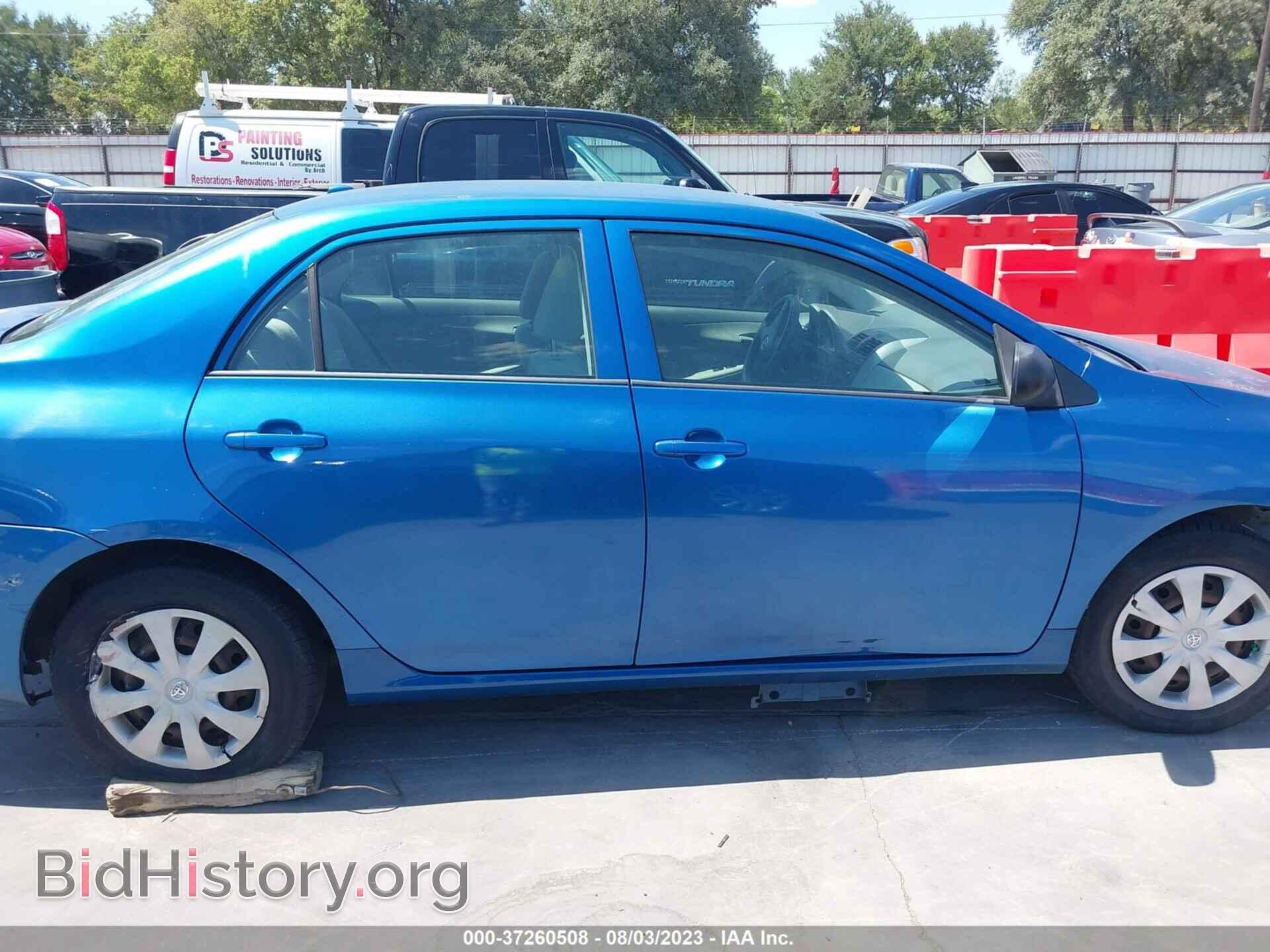 2009 TOYOTA COROLLA - VIN: JTDBL40E599077720 - Фото 13