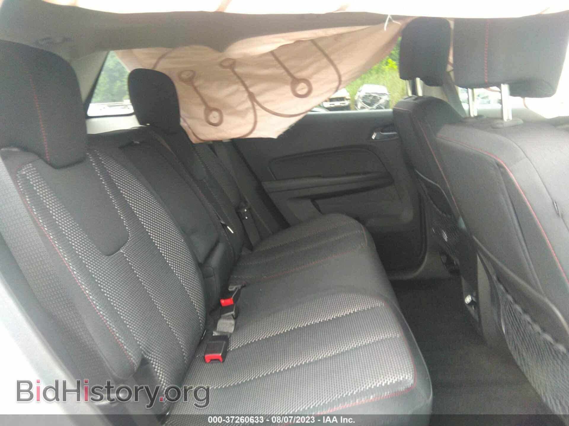 2017 GMC TERRAIN - VIN: 2GKFLTE39H6263262 - Photo 8