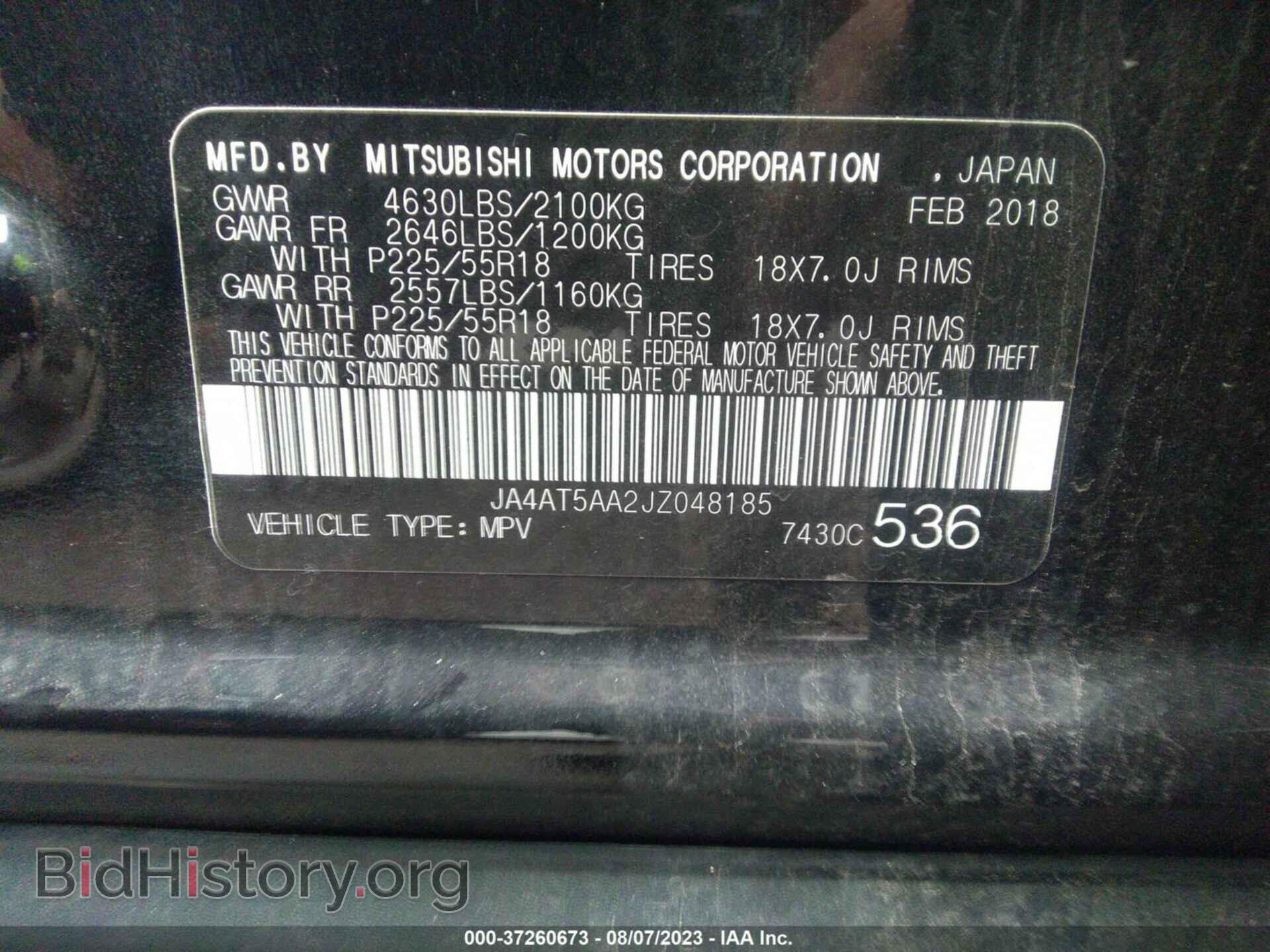 2018 MITSUBISHI ECLIPSE CROSS - VIN: JA4AT5AA2JZ048185 - Фото 9