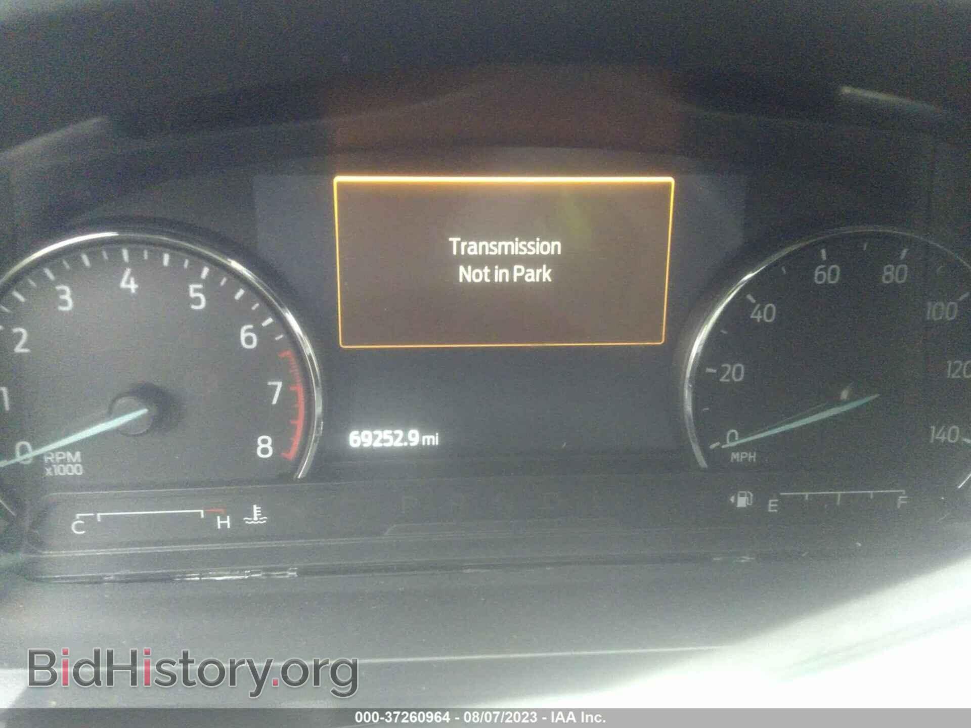 2021 FORD EXPLORER - VIN: 1FMSK7DH5MGA52261 - Photo 7