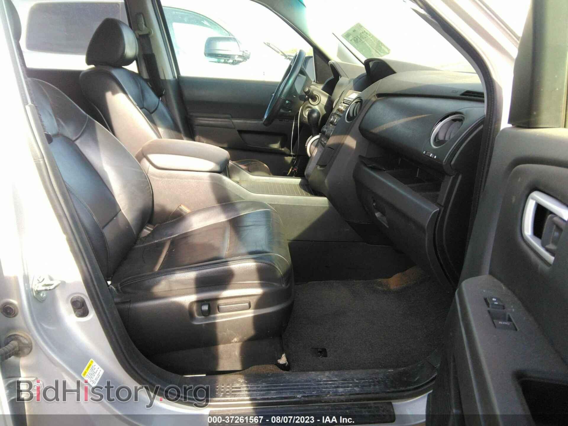 2015 HONDA PILOT - VIN: 5FNYF3H57FB031498 - Фото 5