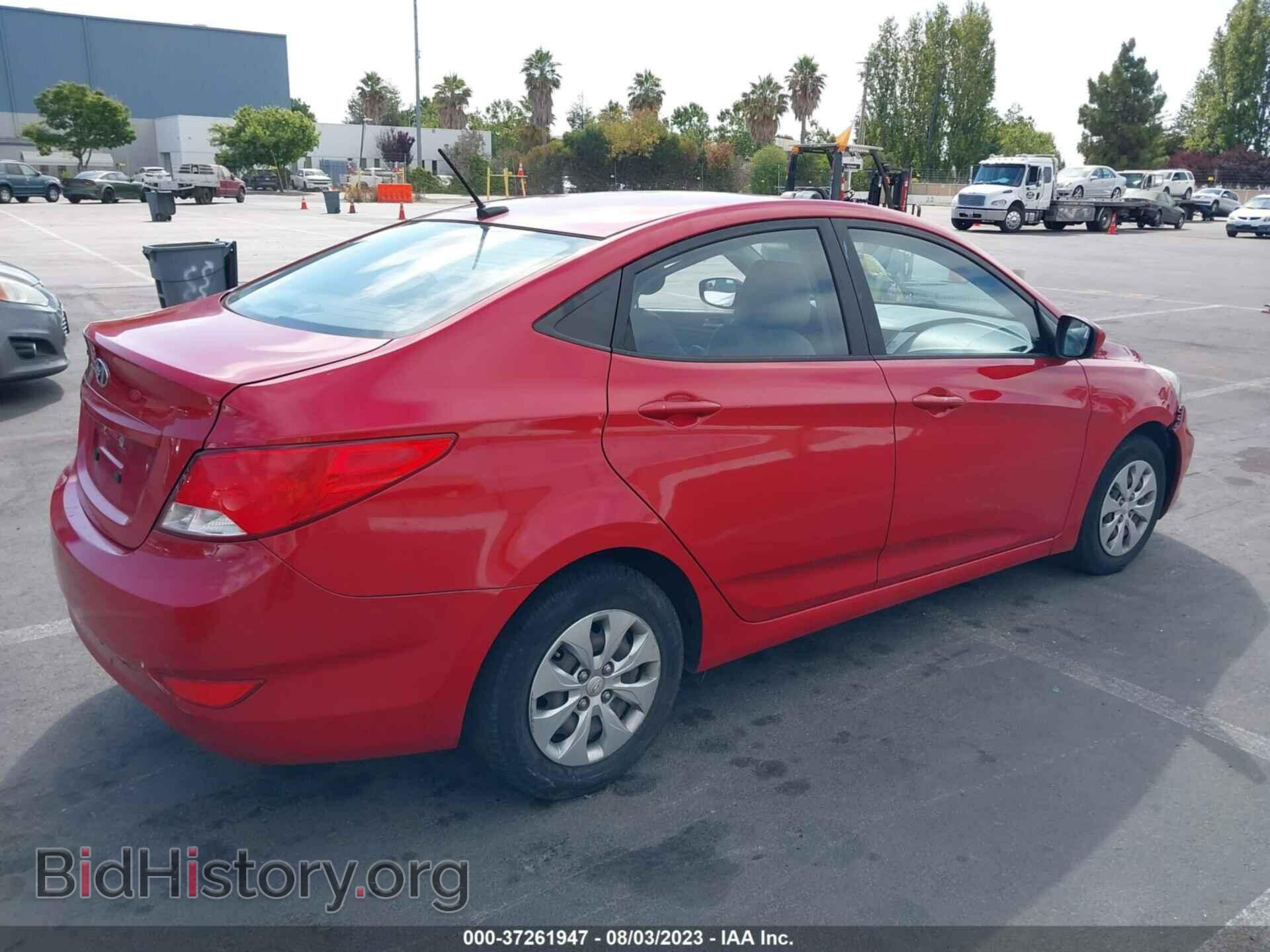 2015 HYUNDAI ACCENT - VIN: KMHCT4AE7FU842661 - Фото 4