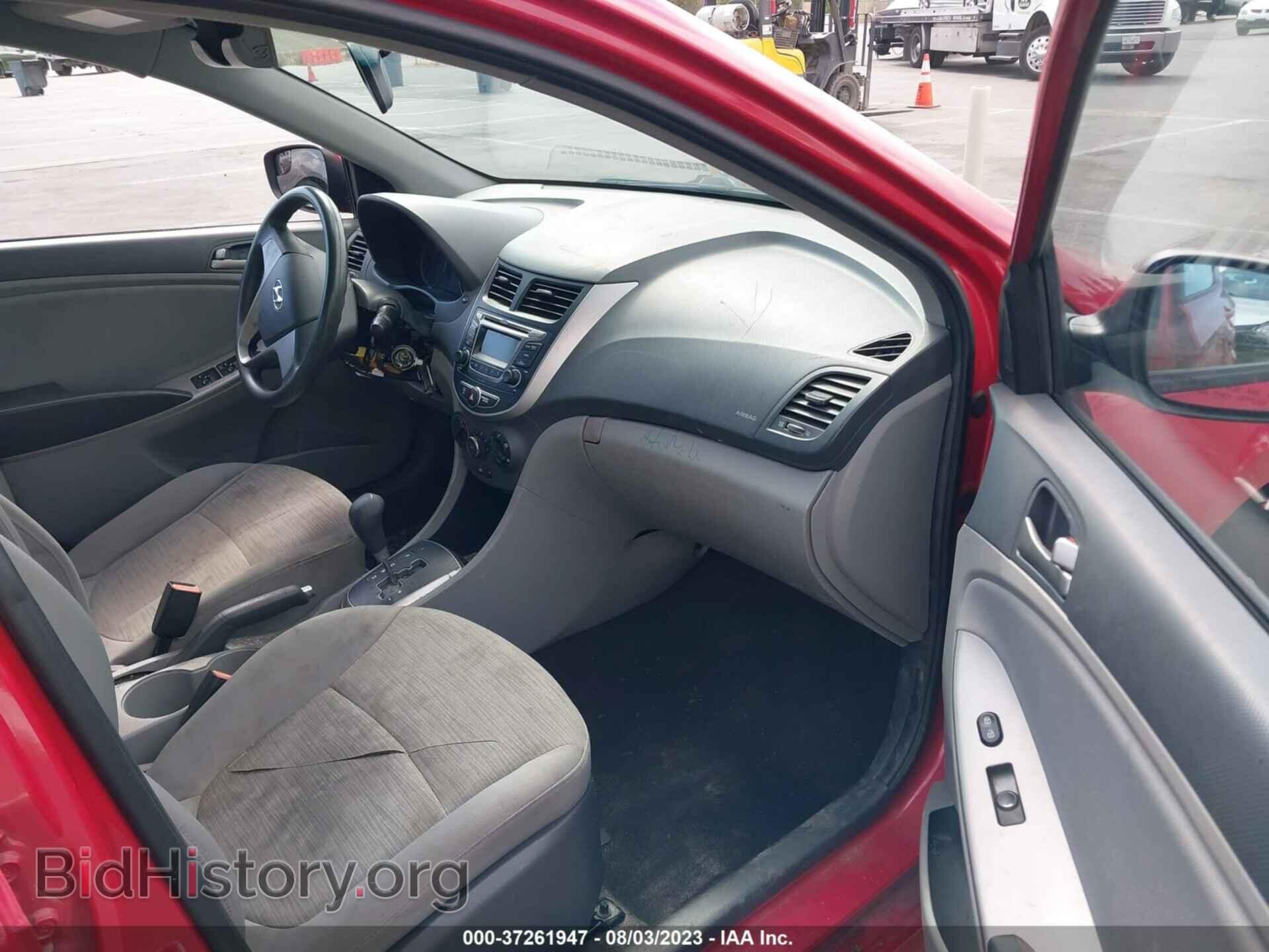 2015 HYUNDAI ACCENT - VIN: KMHCT4AE7FU842661 - Фото 5