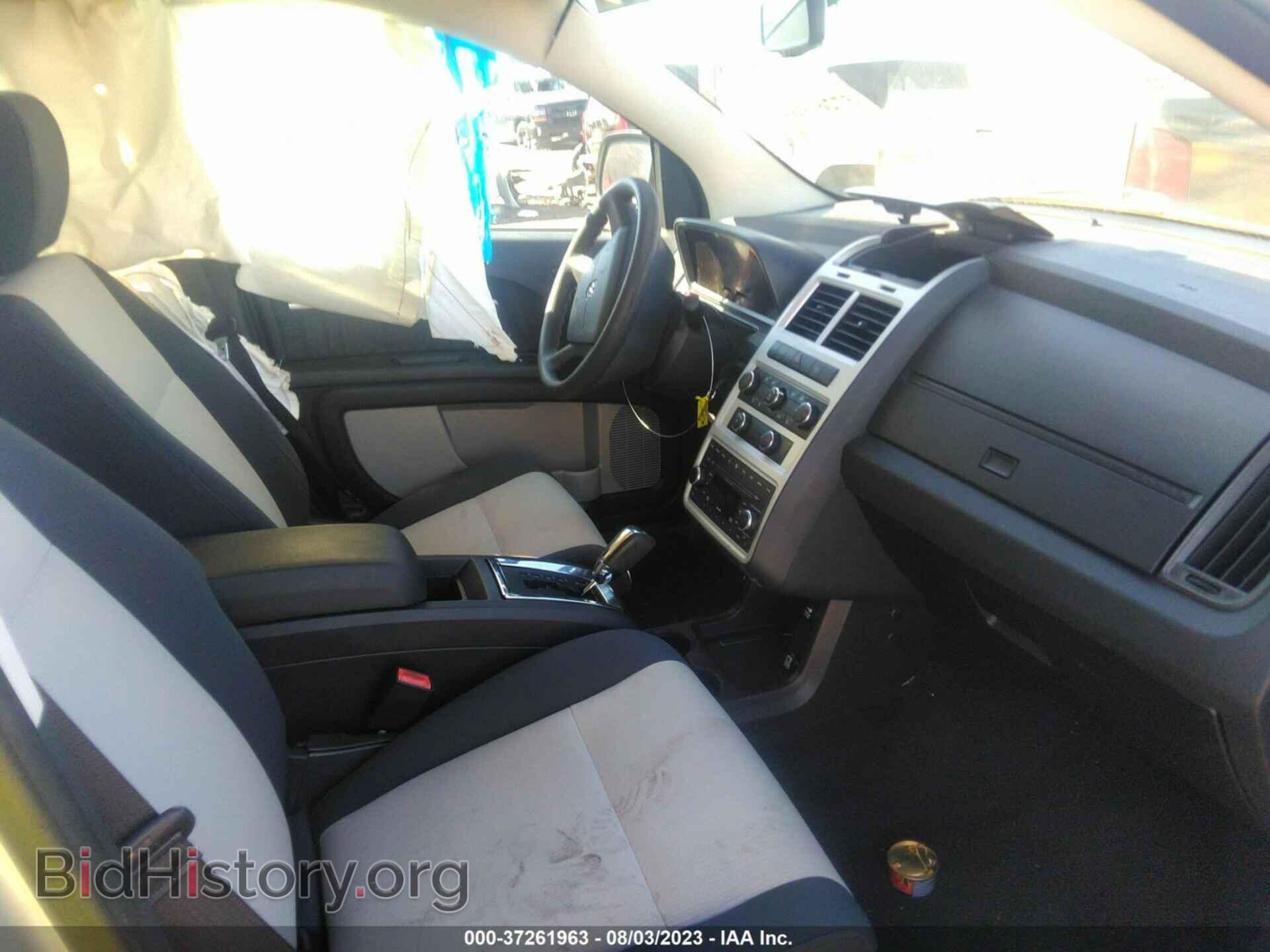 2009 DODGE JOURNEY - VIN: 3D4GG57V49T198710 - Фото 5