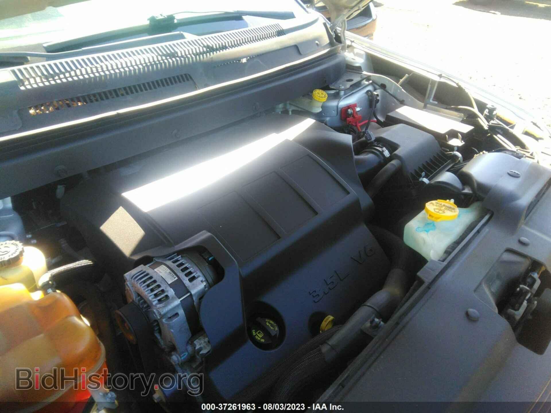 2009 DODGE JOURNEY - VIN: 3D4GG57V49T198710 - Фото 10