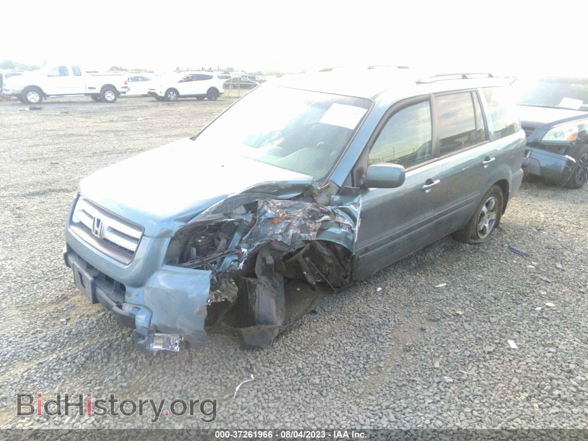 2008 HONDA PILOT - VIN: 5FNYF18308B015469 - Фото 2