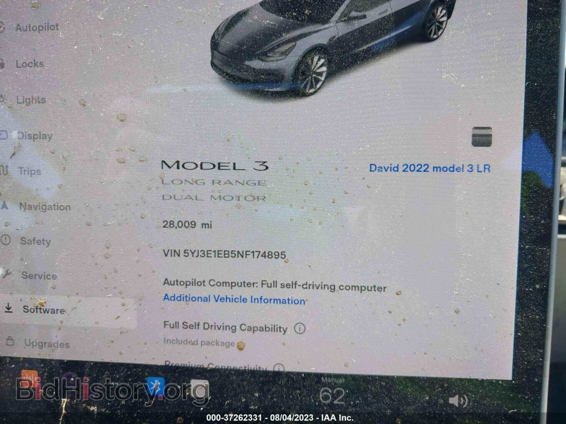 2022 TESLA MODEL 3 - VIN: 5YJ3E1EB5NF174895 - Фото 7