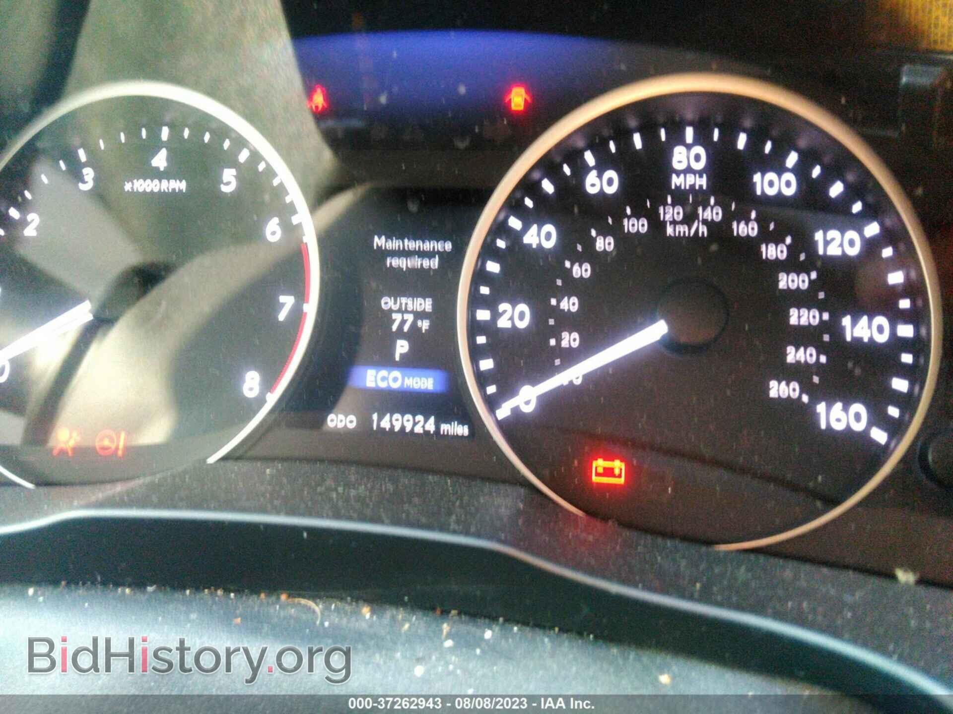 2013 LEXUS ES 350 - VIN: JTHBK1GG6D2058618 - Фото 7