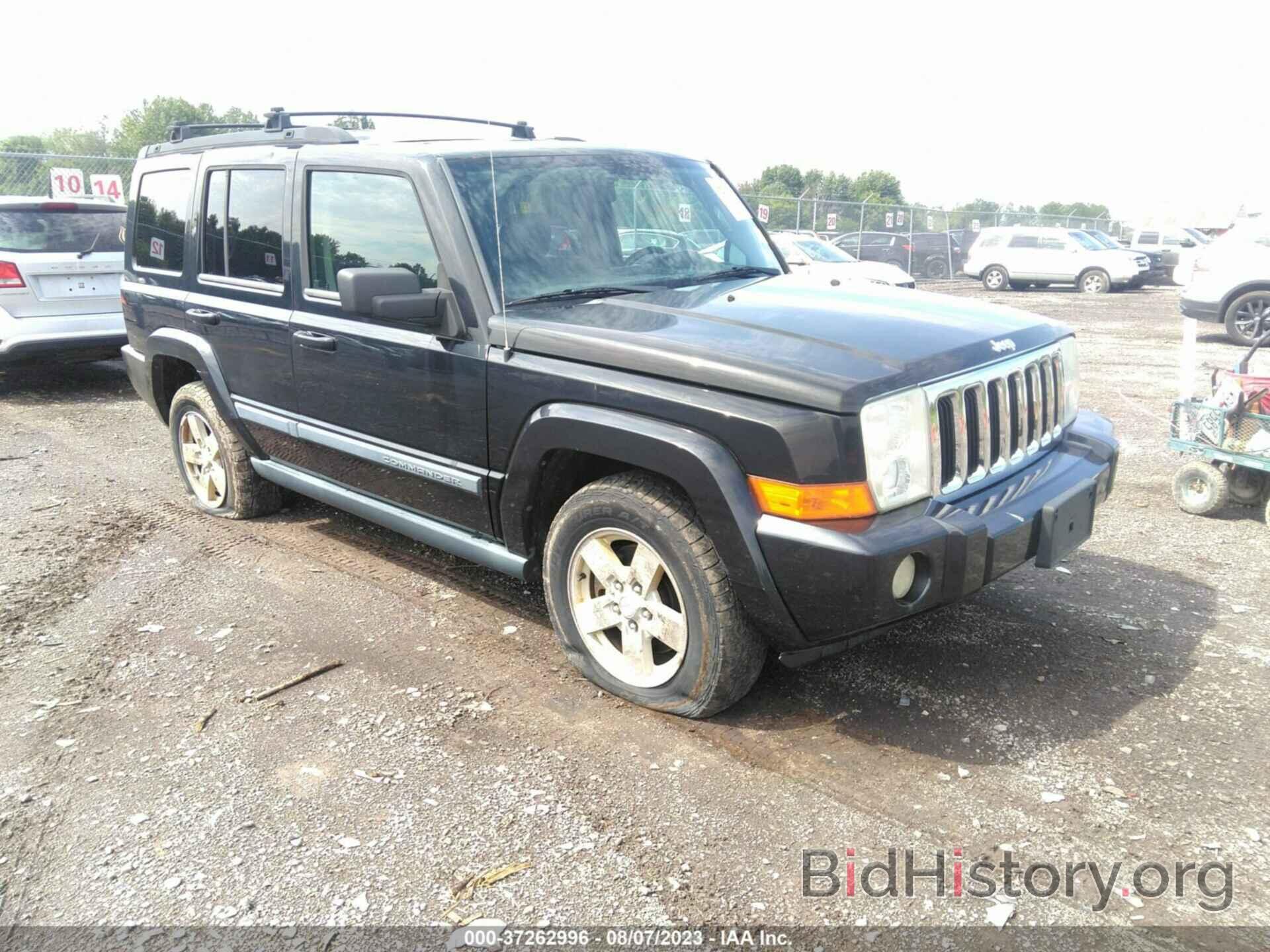 Photo 1J8HG48NX8C213661 - JEEP COMMANDER 2008