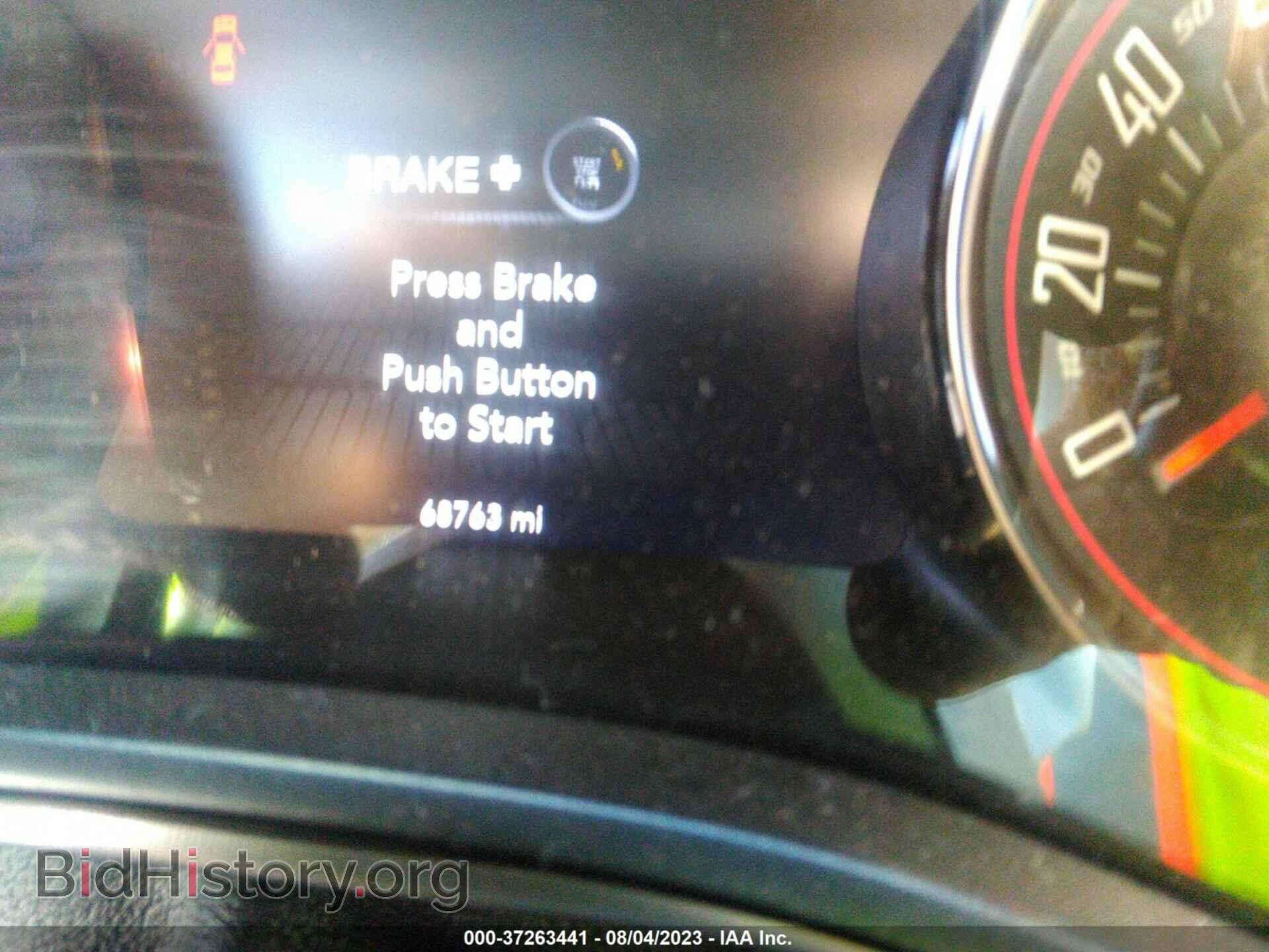 2019 DODGE CHALLENGER - VIN: 2C3CDZAG7KH714695 - Photo 7