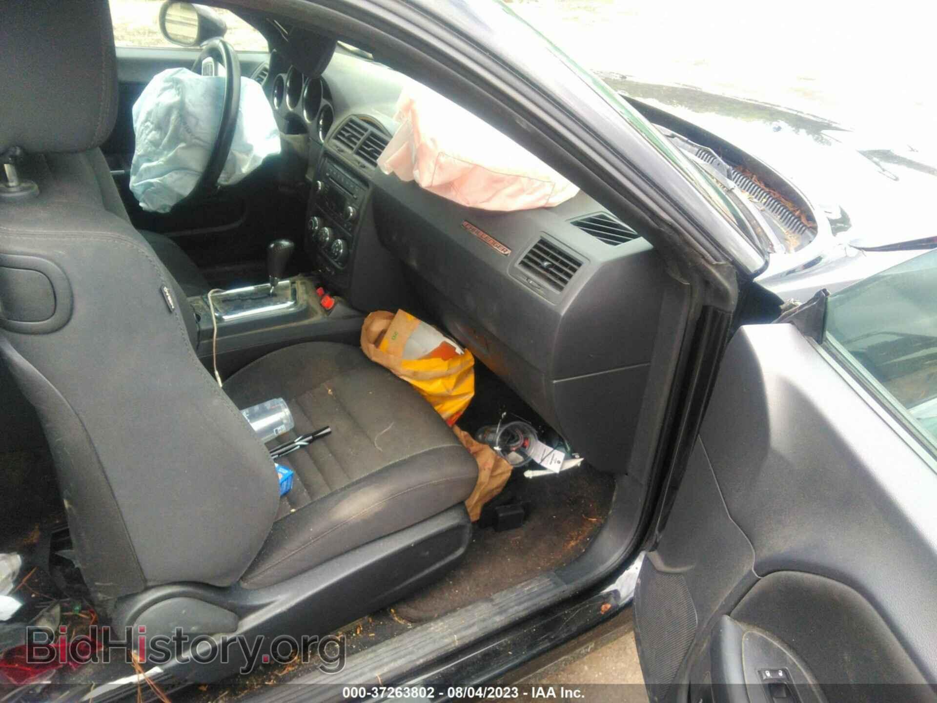 2014 DODGE CHALLENGER - VIN: 2C3CDYAG1EH187140 - Фото 5