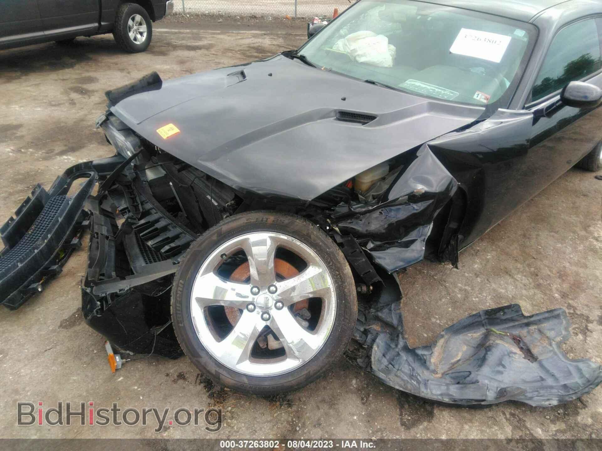 2014 DODGE CHALLENGER - VIN: 2C3CDYAG1EH187140 - Фото 6