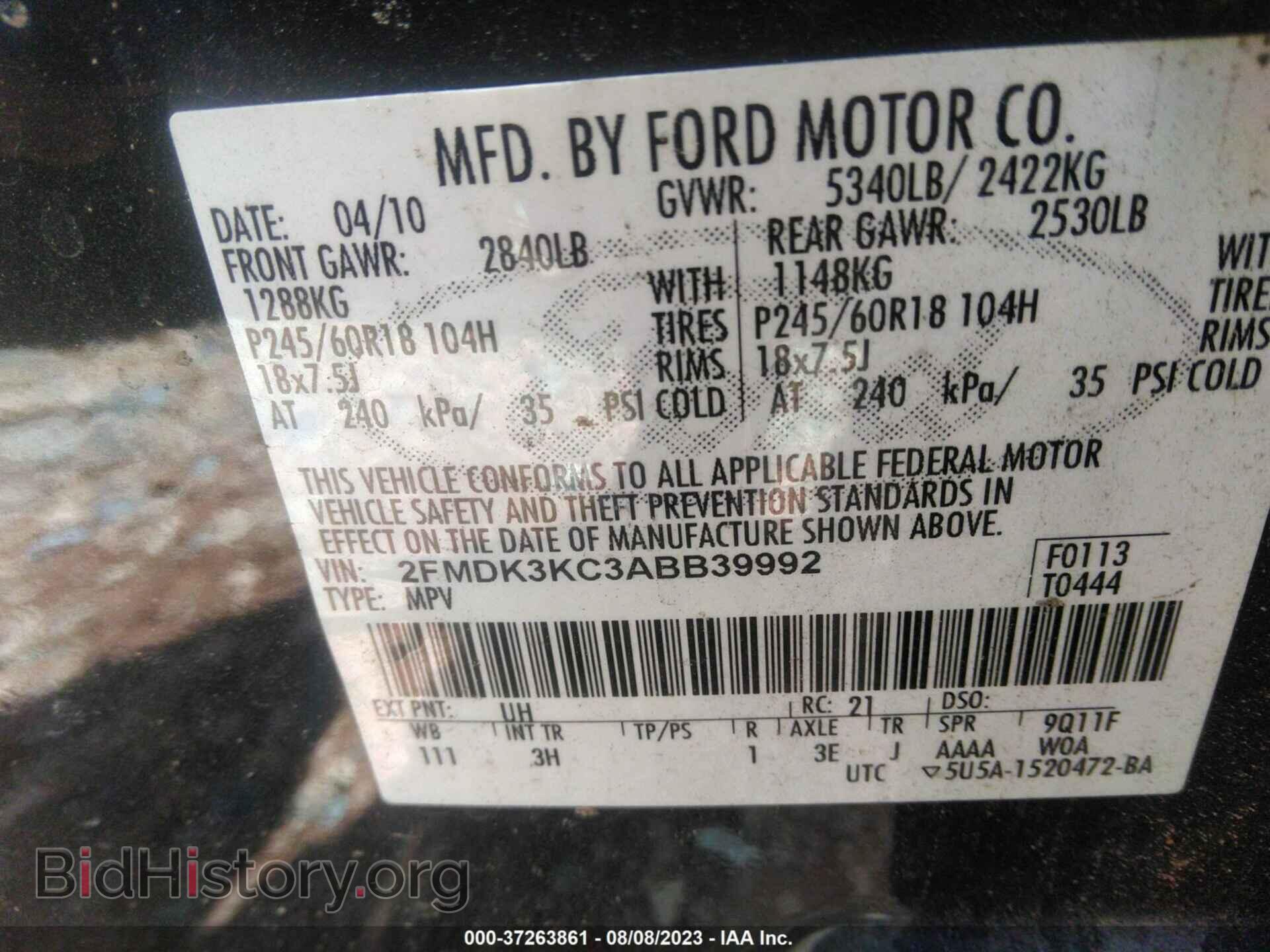 2010 FORD EDGE - VIN: 2FMDK3KC3ABB39992 - Photo 9