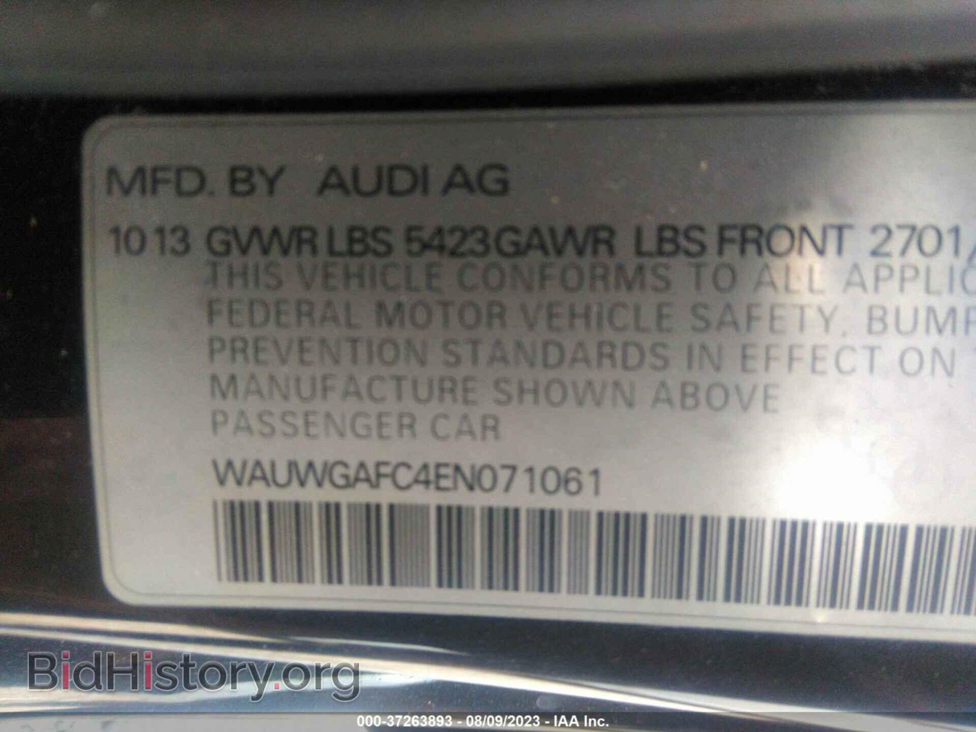 2014 AUDI A7 - VIN: WAUWGAFC4EN071061 - Фото 9