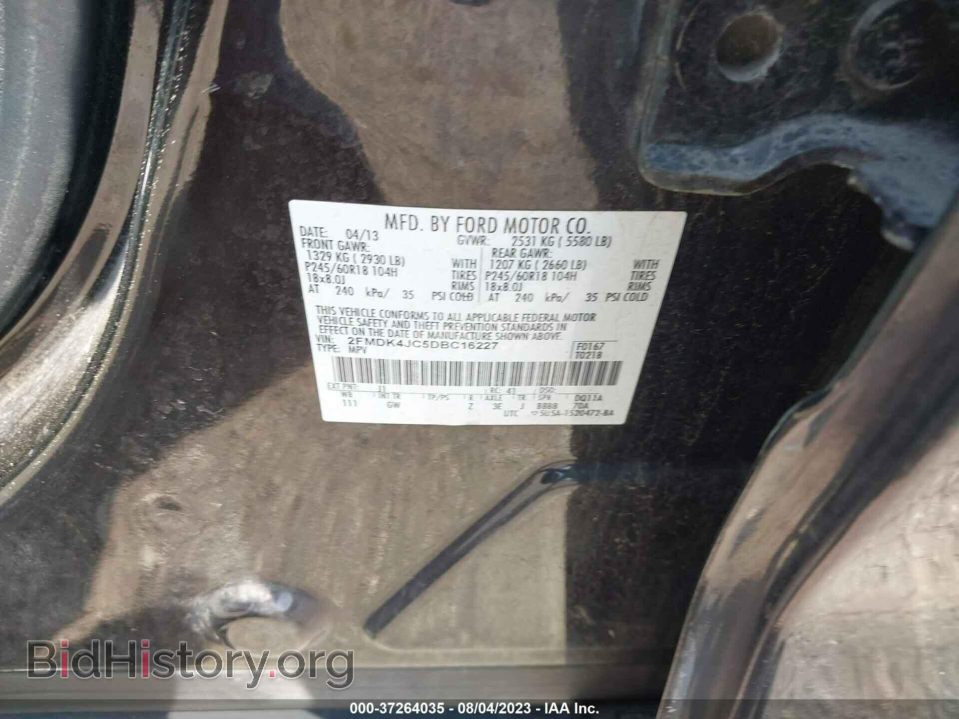 2013 FORD EDGE - VIN: 2FMDK4JC5DBC16227 - Photo 9