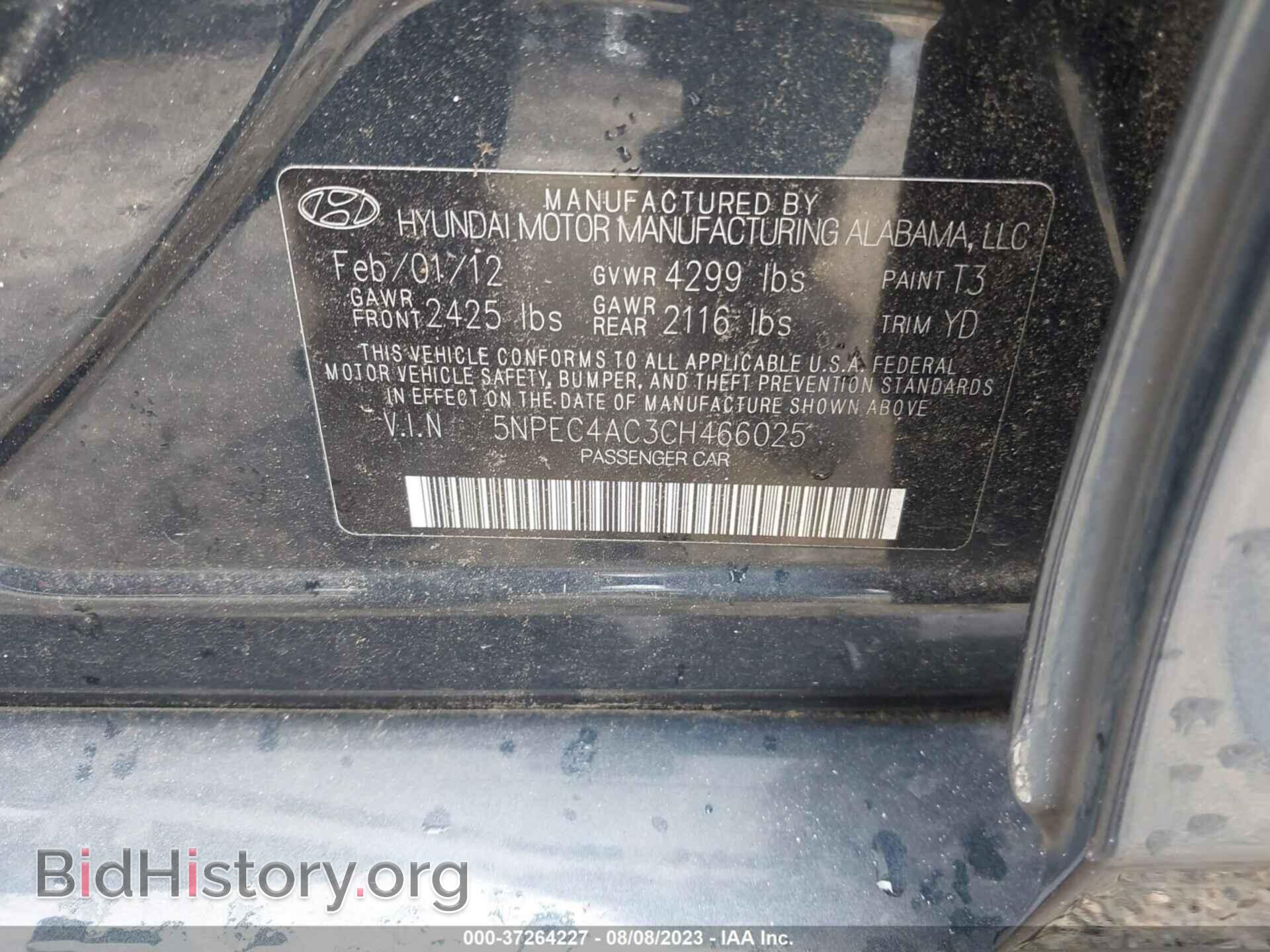 2012 HYUNDAI SONATA - VIN: 5NPEC4AC3CH466025 - Фото 9