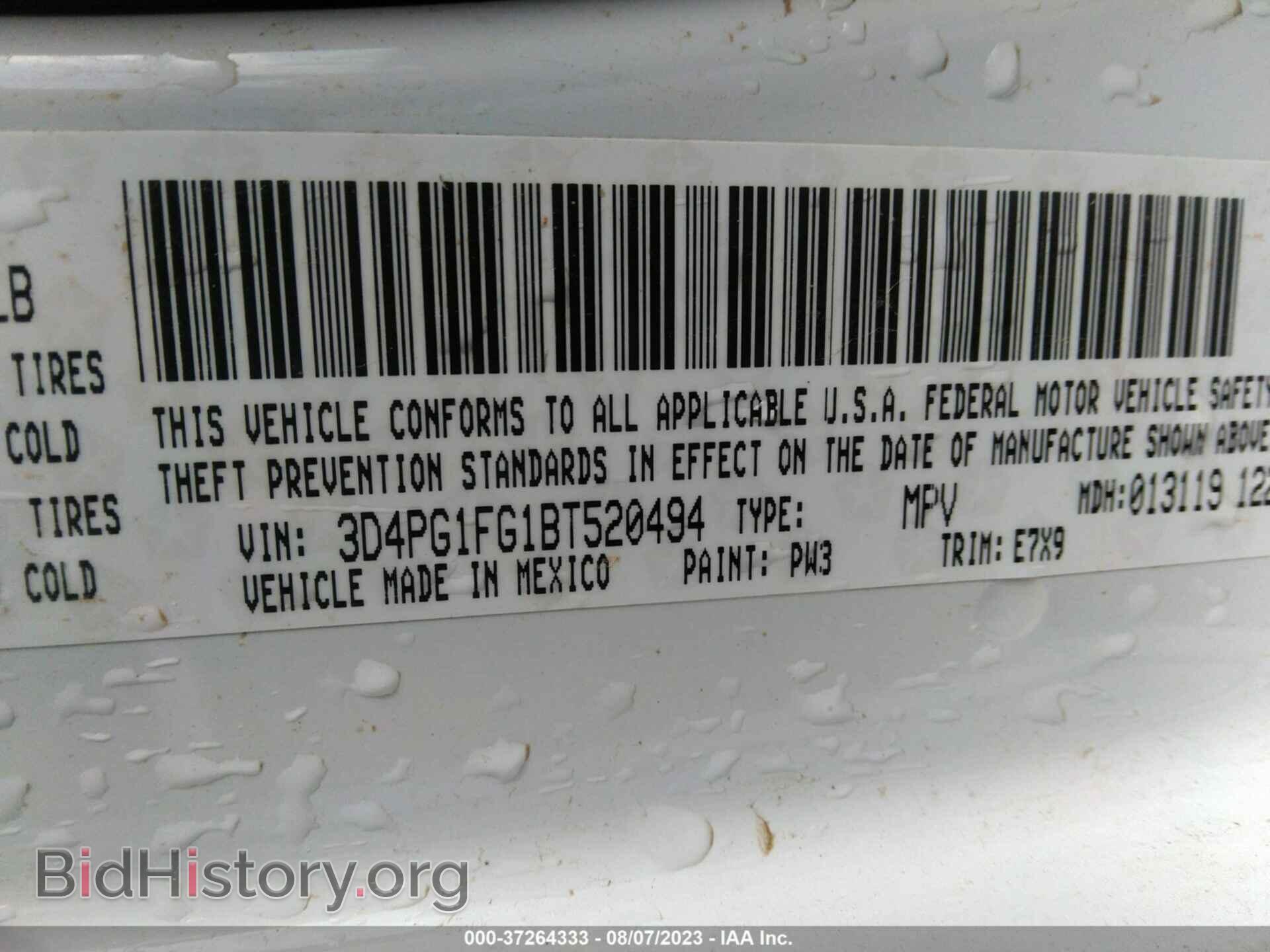 2011 DODGE JOURNEY - VIN: 3D4PG1FG1BT520494 - Фото 9