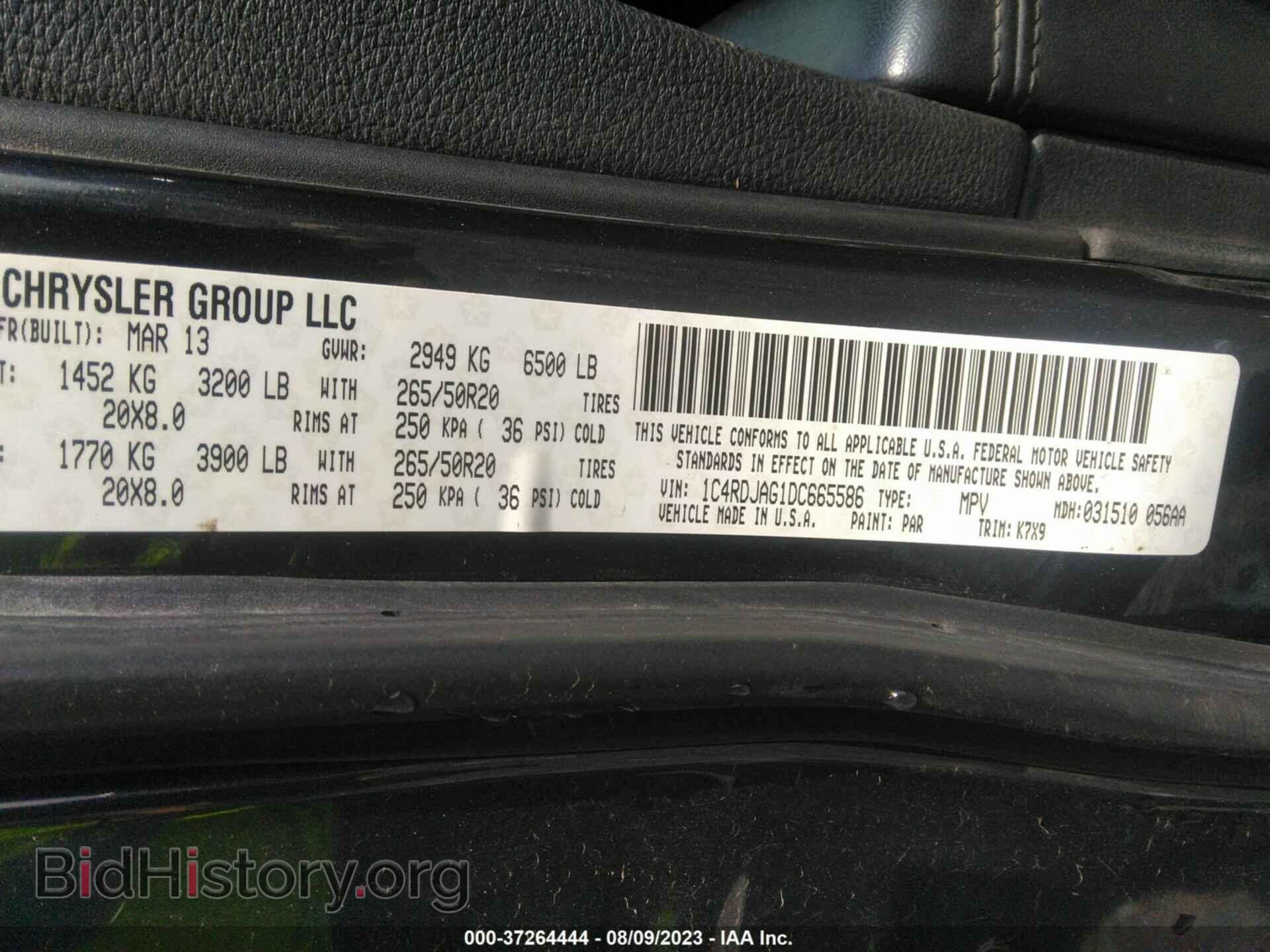 2013 DODGE DURANGO - VIN: 1C4RDJAG1DC665586 - Фото 9