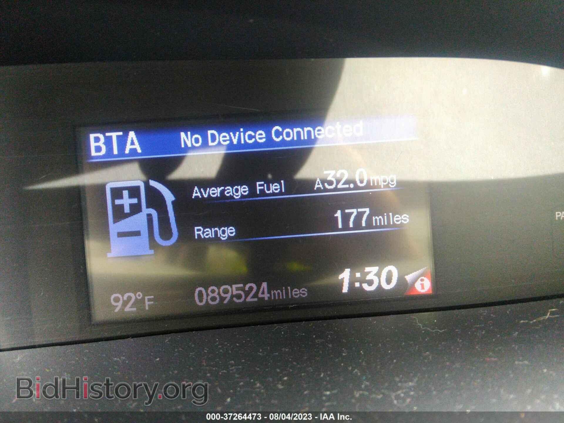 2012 HONDA CIVIC - VIN: 19XFB2F85CE059506 - Фото 16