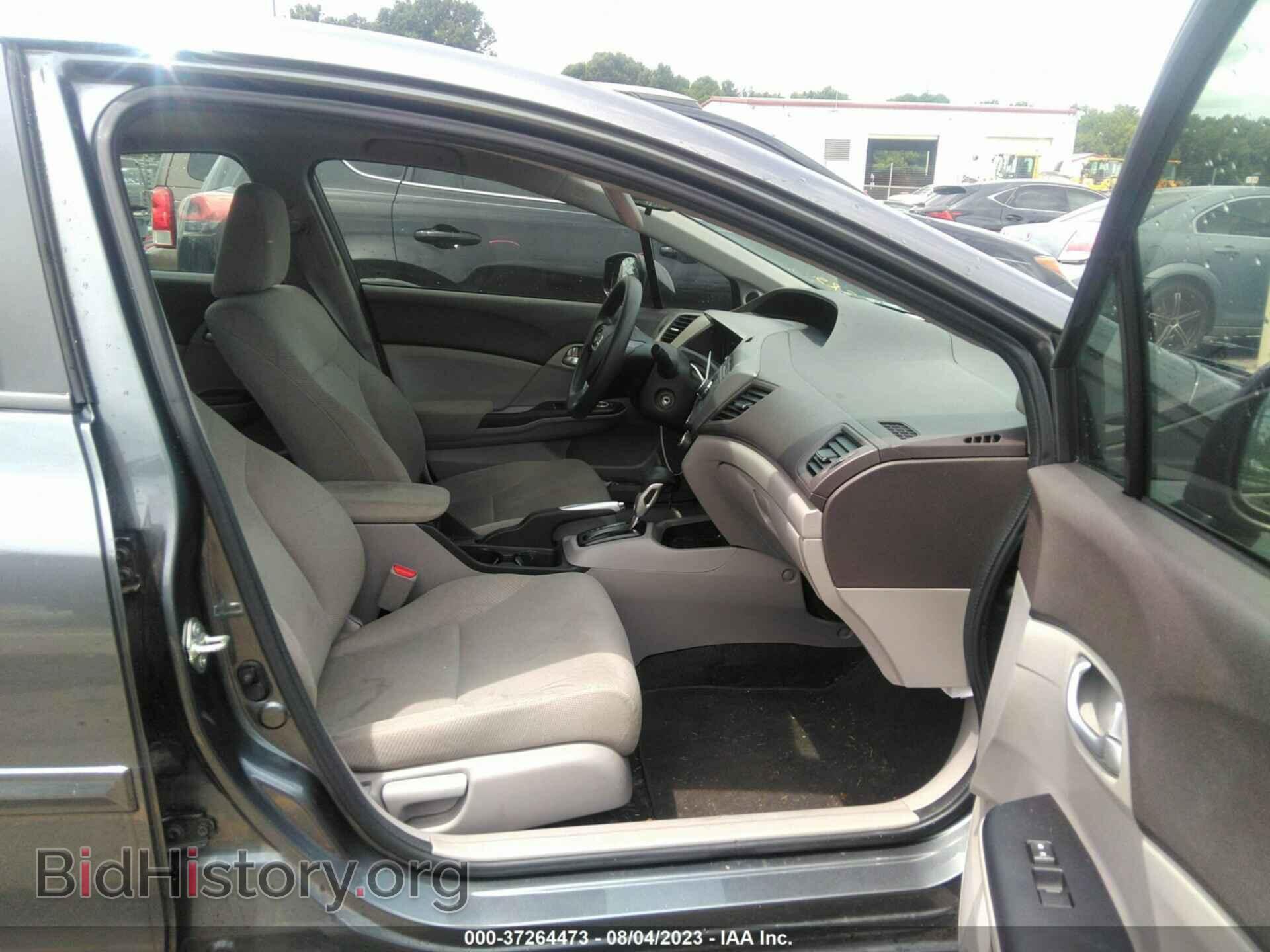 2012 HONDA CIVIC - VIN: 19XFB2F85CE059506 - Фото 5