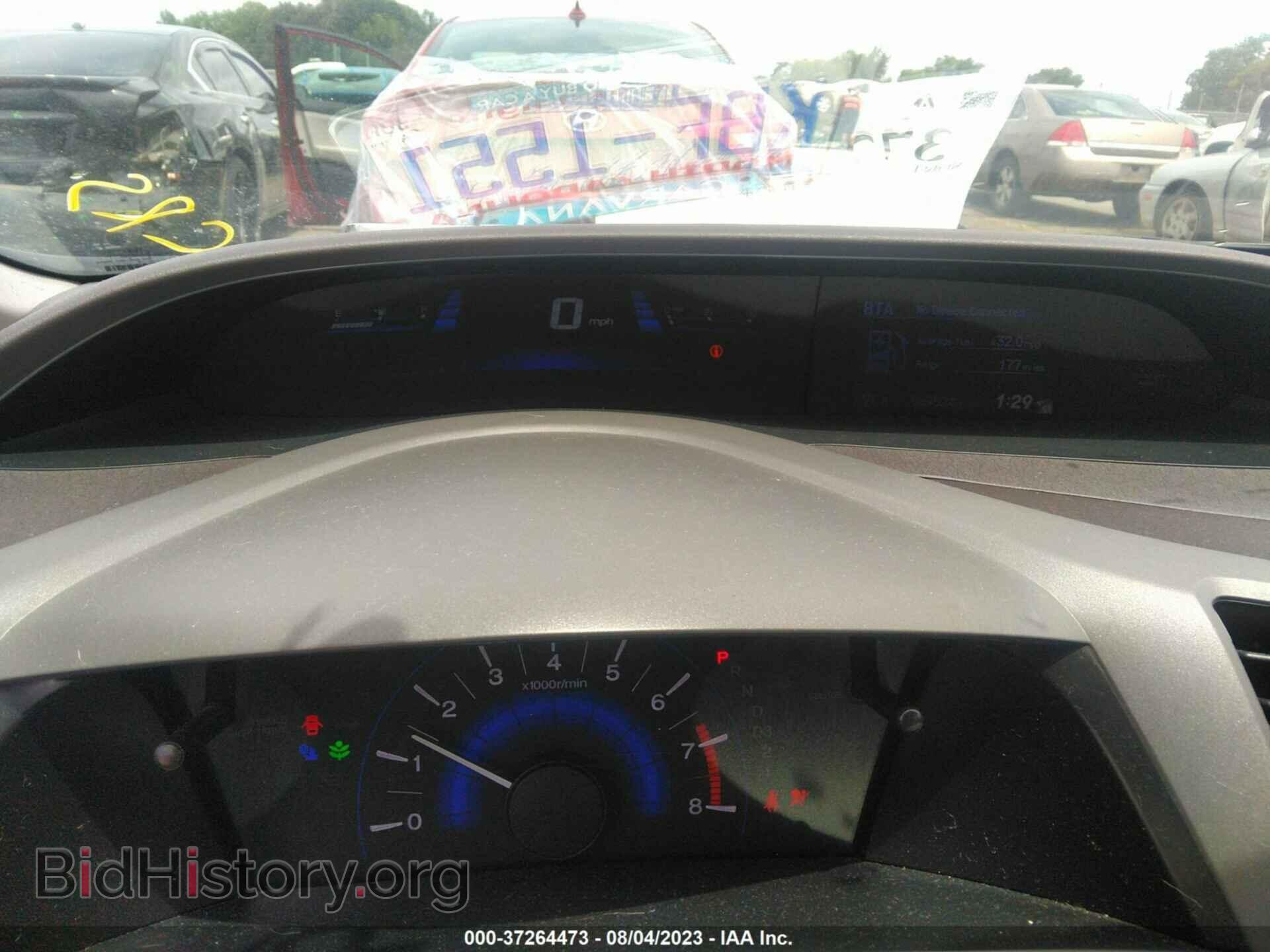 2012 HONDA CIVIC - VIN: 19XFB2F85CE059506 - Фото 7