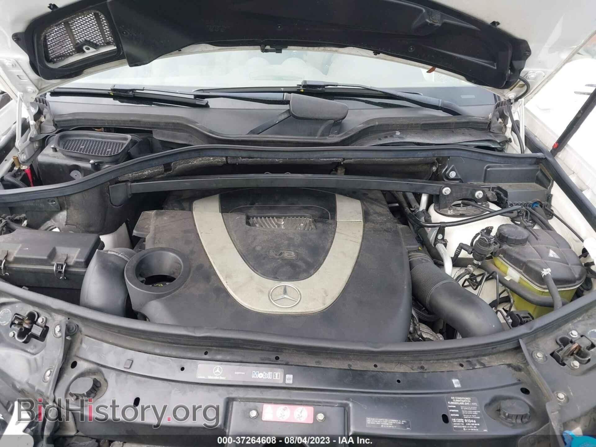 2011 MERCEDES-BENZ GL-CLASS - VIN: 4JGBF7BE4BA695472 - Фото 10
