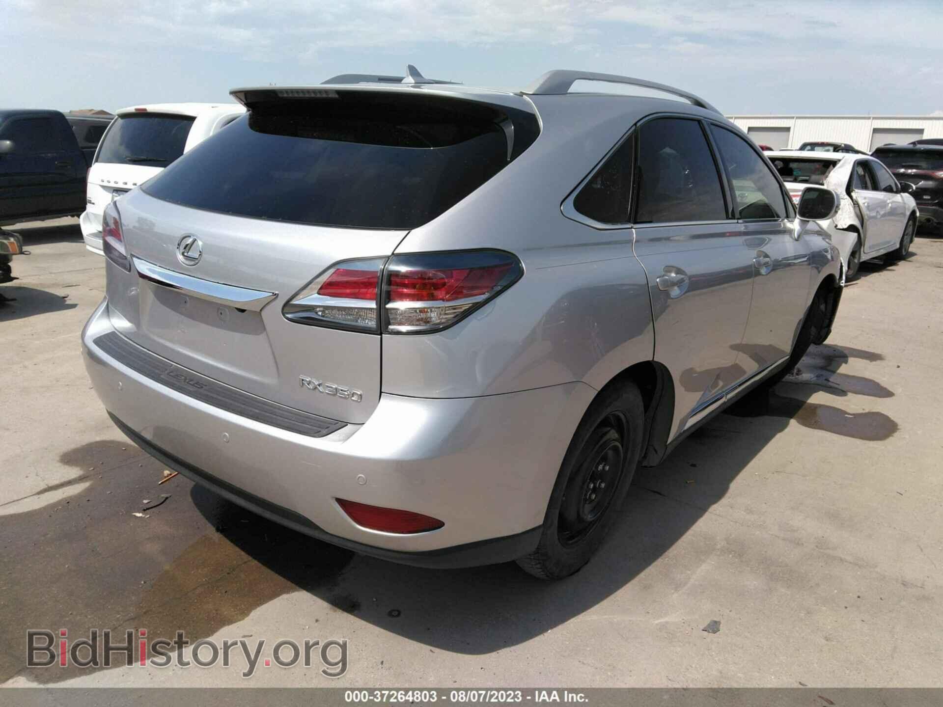 2013 LEXUS RX 350 - VIN: 2T2ZK1BA3DC114899 - Фото 4