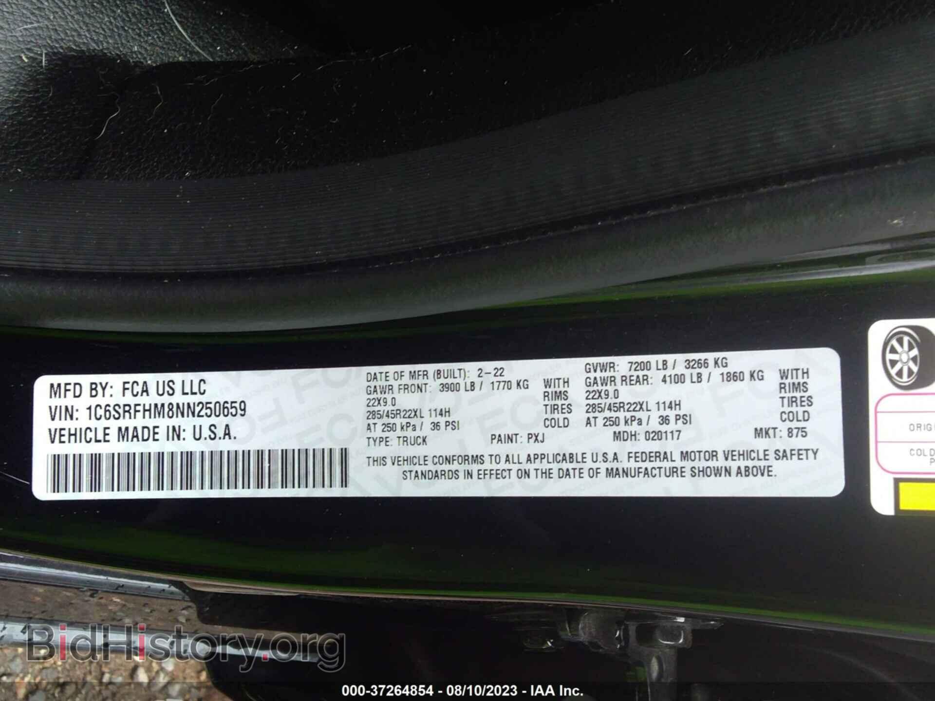 2022 RAM 1500 - VIN: 1C6SRFHM8NN250659 - Photo 9