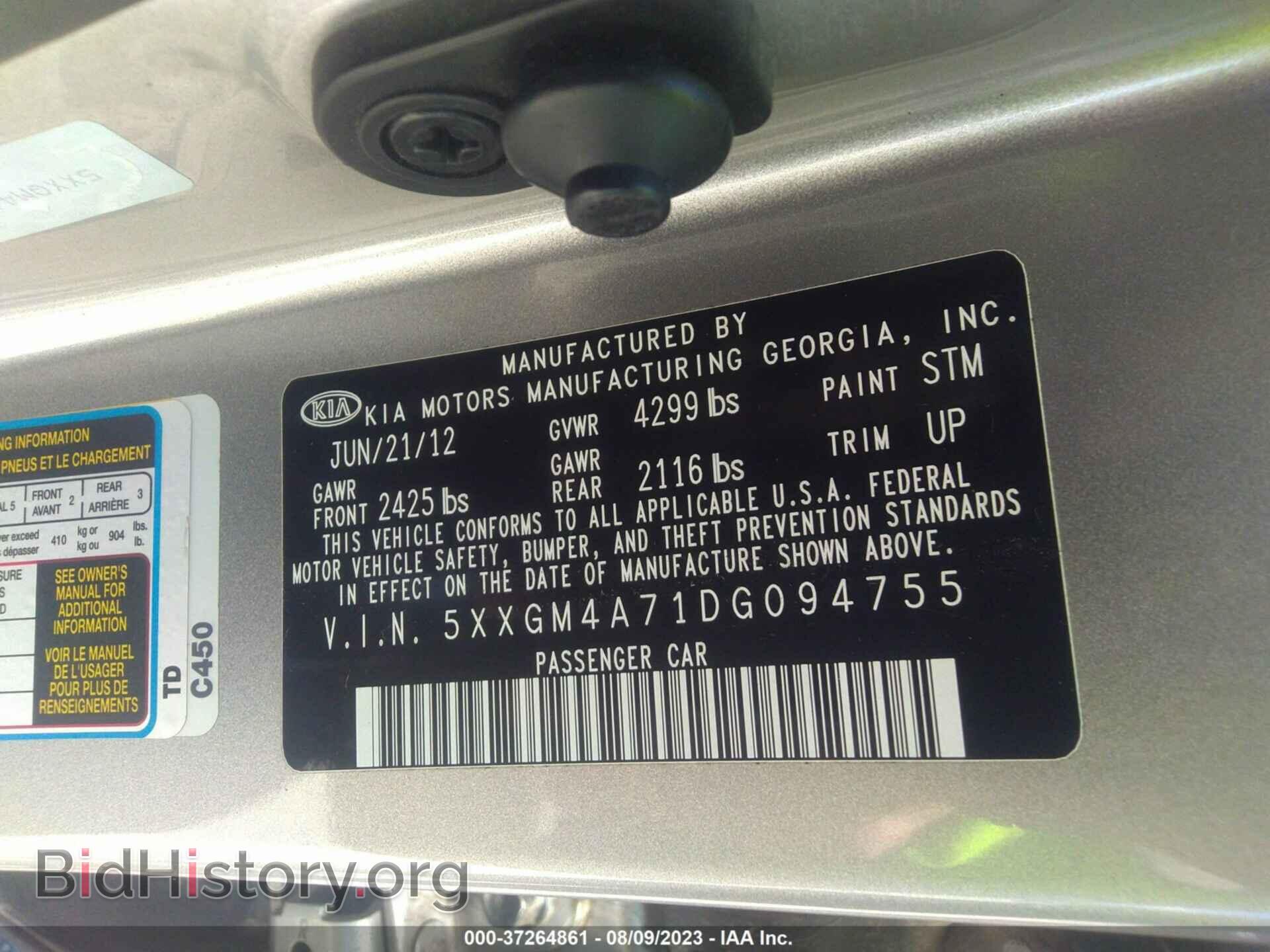 2013 KIA OPTIMA - VIN: 5XXGM4A71DG094755 - Photo 9