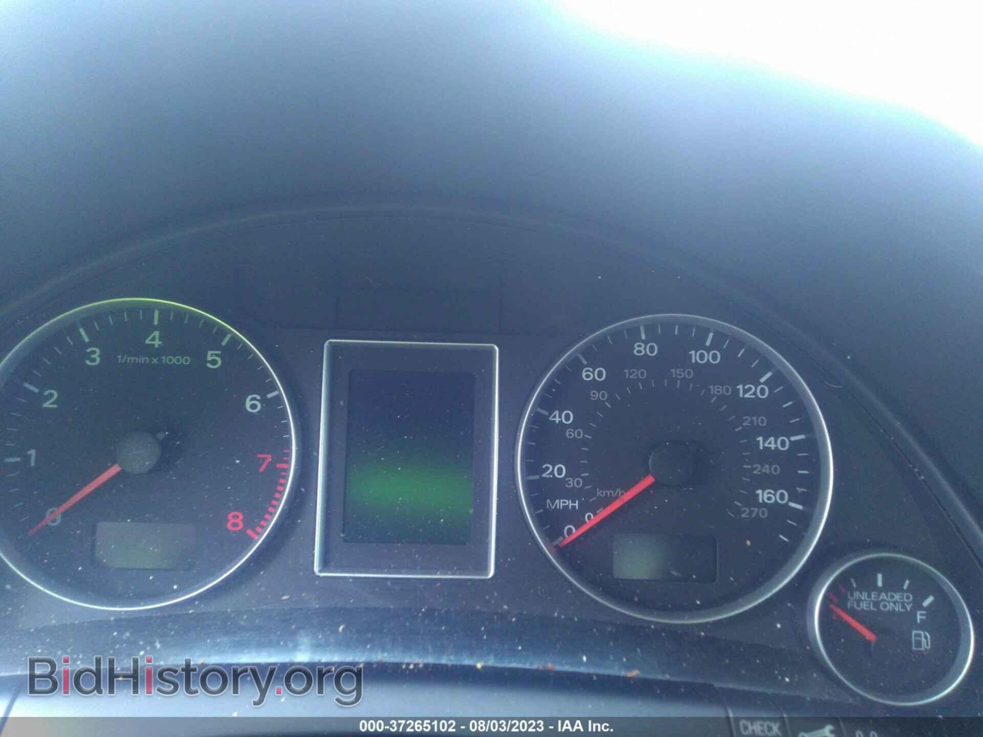 2007 AUDI A4 - VIN: WAUAF78E67A255975 - Фото 7