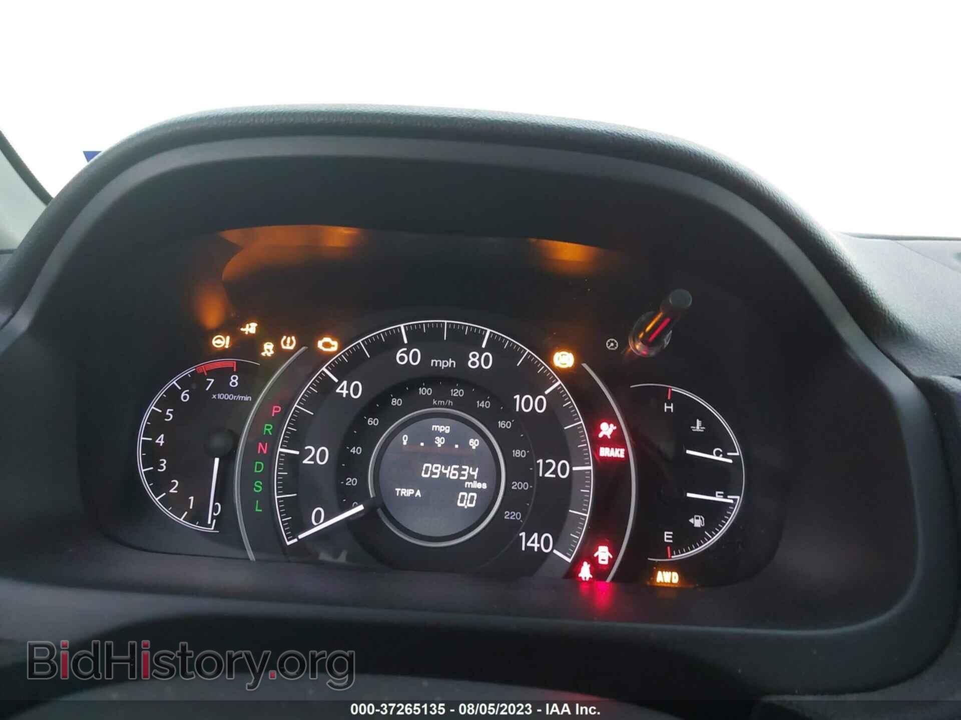 2016 HONDA CR-V - VIN: 5J6RM4H72GL024789 - Фото 7