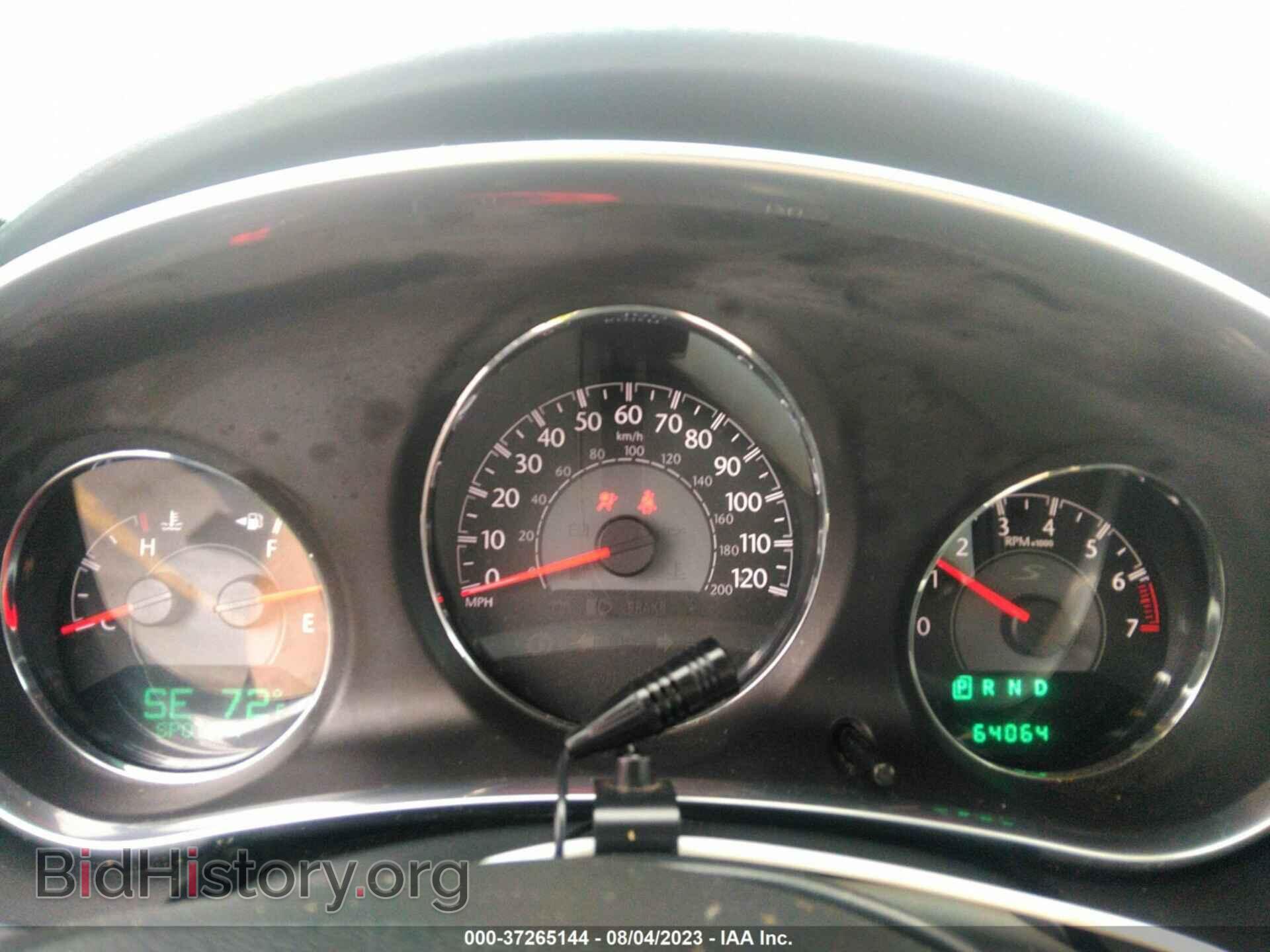 2012 CHRYSLER 200 - VIN: 1C3BCBGG5CN151961 - Фото 7