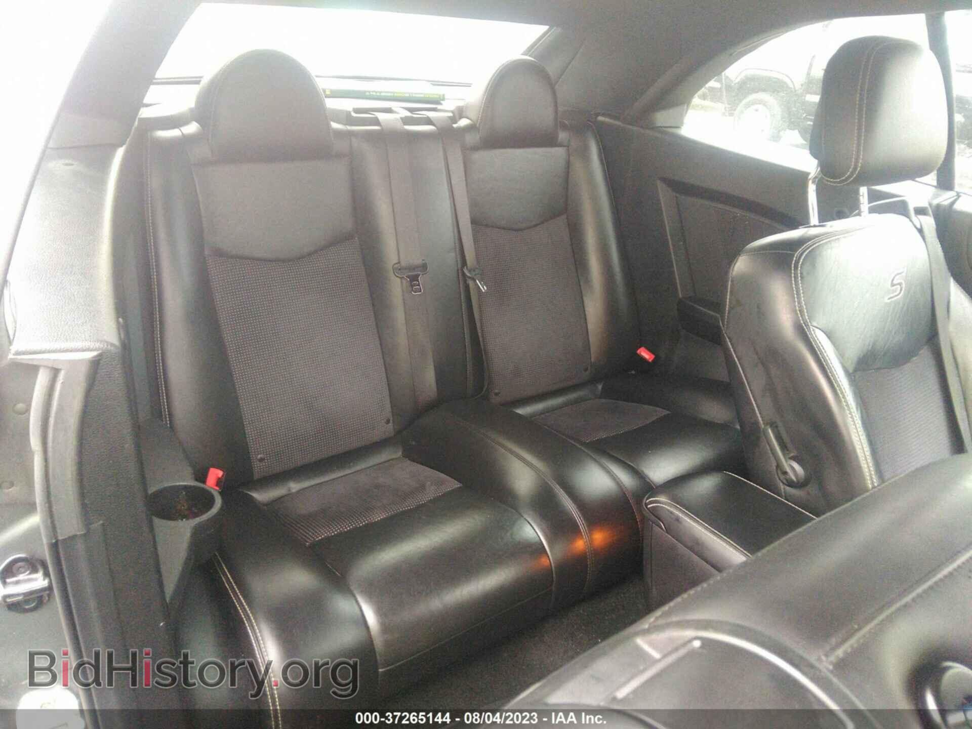 2012 CHRYSLER 200 - VIN: 1C3BCBGG5CN151961 - Фото 8
