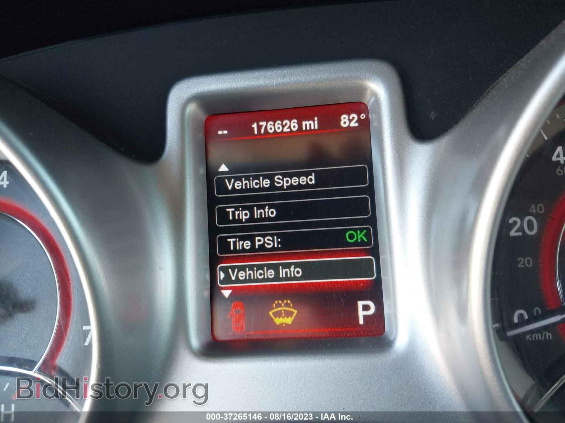2014 DODGE JOURNEY - VIN: 3C4PDCDG4ET156922 - Фото 7