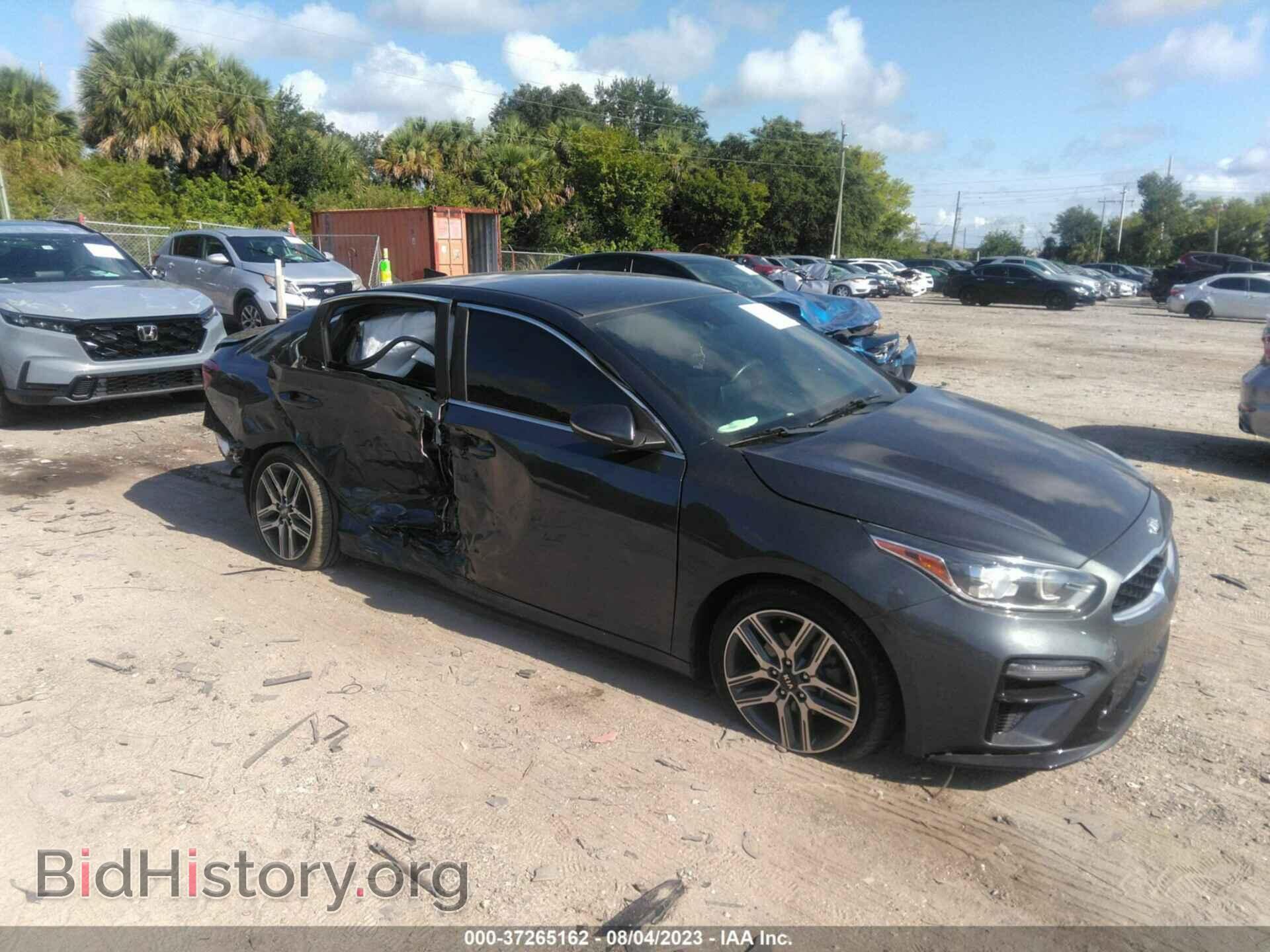 Фотография 3KPF54AD4LE153416 - KIA FORTE 2020