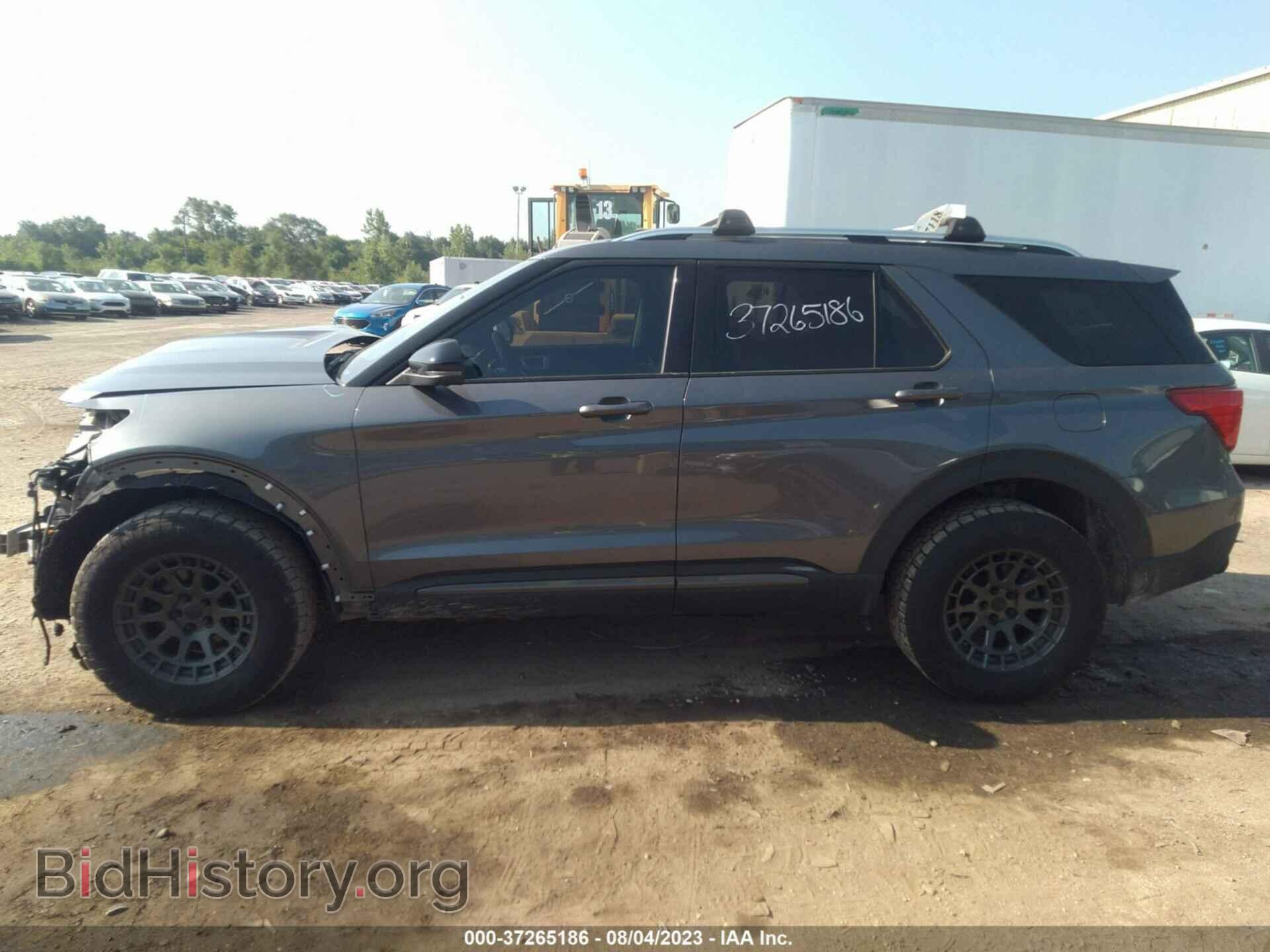 2021 FORD EXPLORER - VIN: 1FMSK8FH5MGB89171 - Photo 15