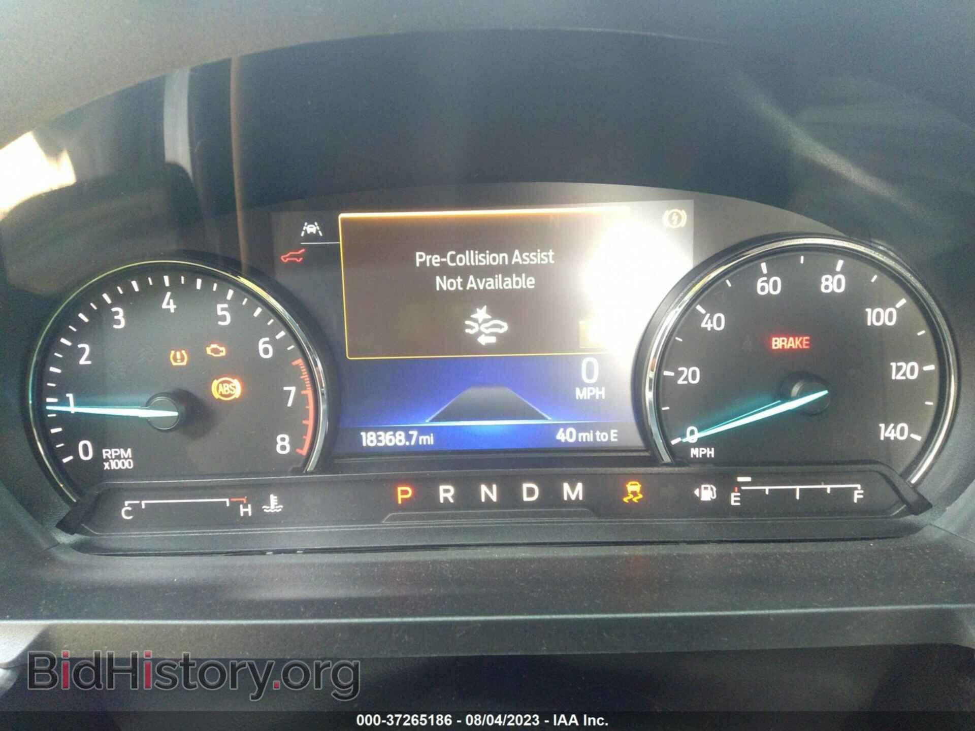 2021 FORD EXPLORER - VIN: 1FMSK8FH5MGB89171 - Photo 7