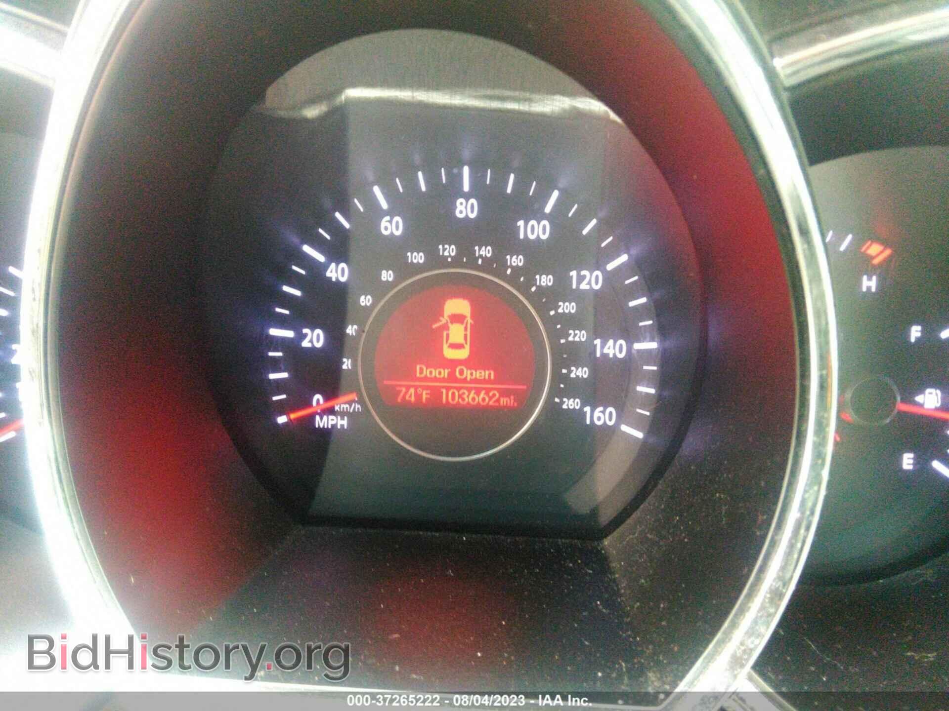 2013 KIA OPTIMA - VIN: KNAGM4A73D5371973 - Photo 7
