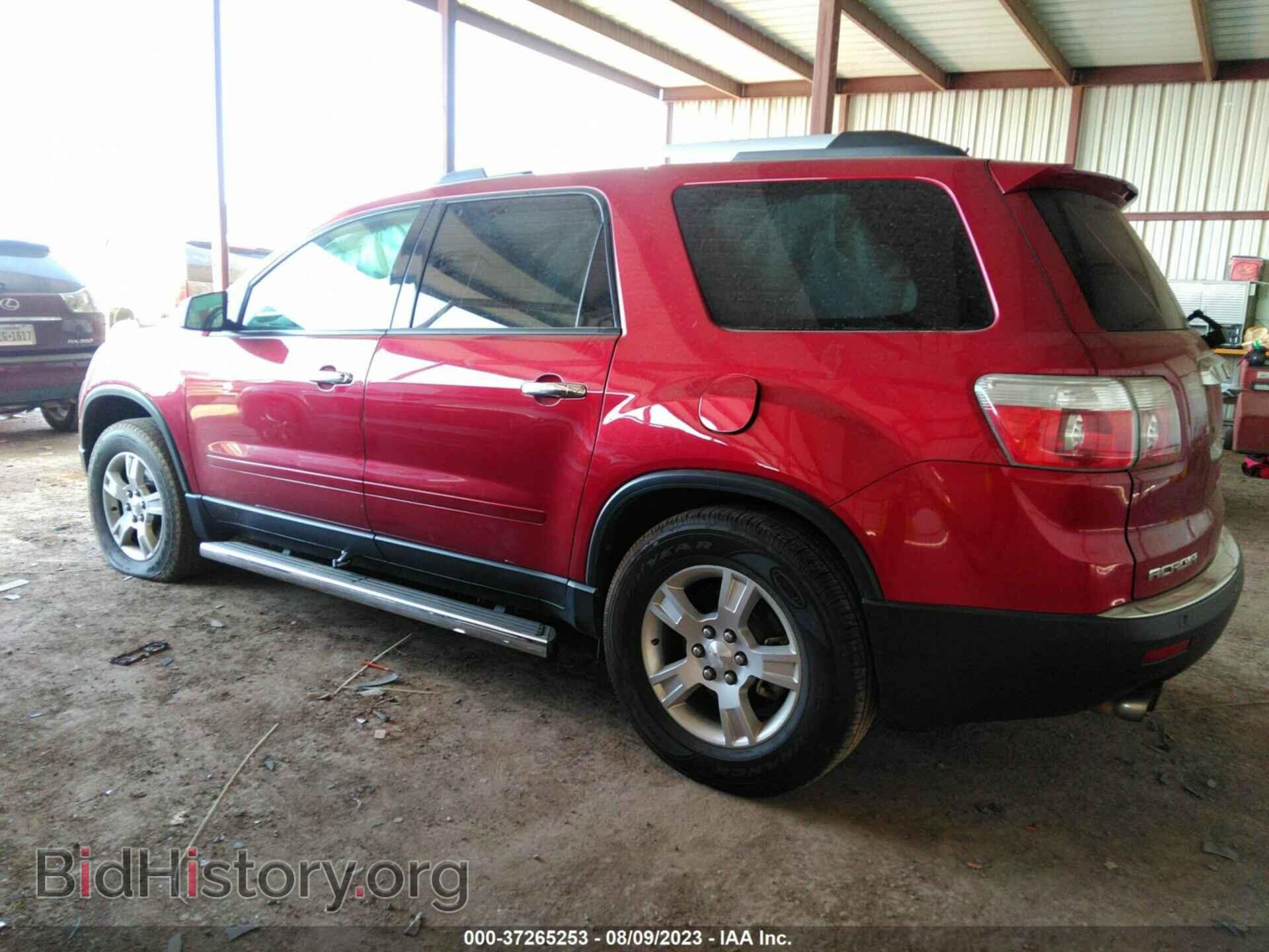 2012 GMC ACADIA - VIN: 1GKKRPED3CJ148200 - Фото 3